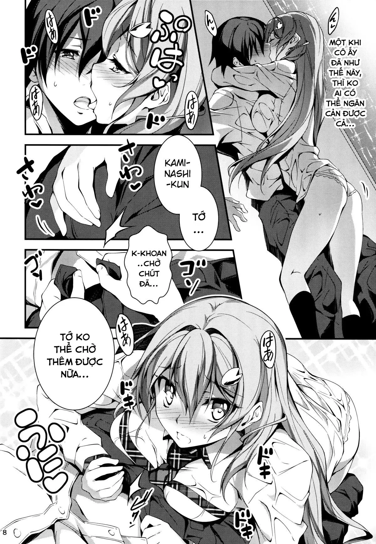 KOI♥KAN - KOI♥KAN trang 141