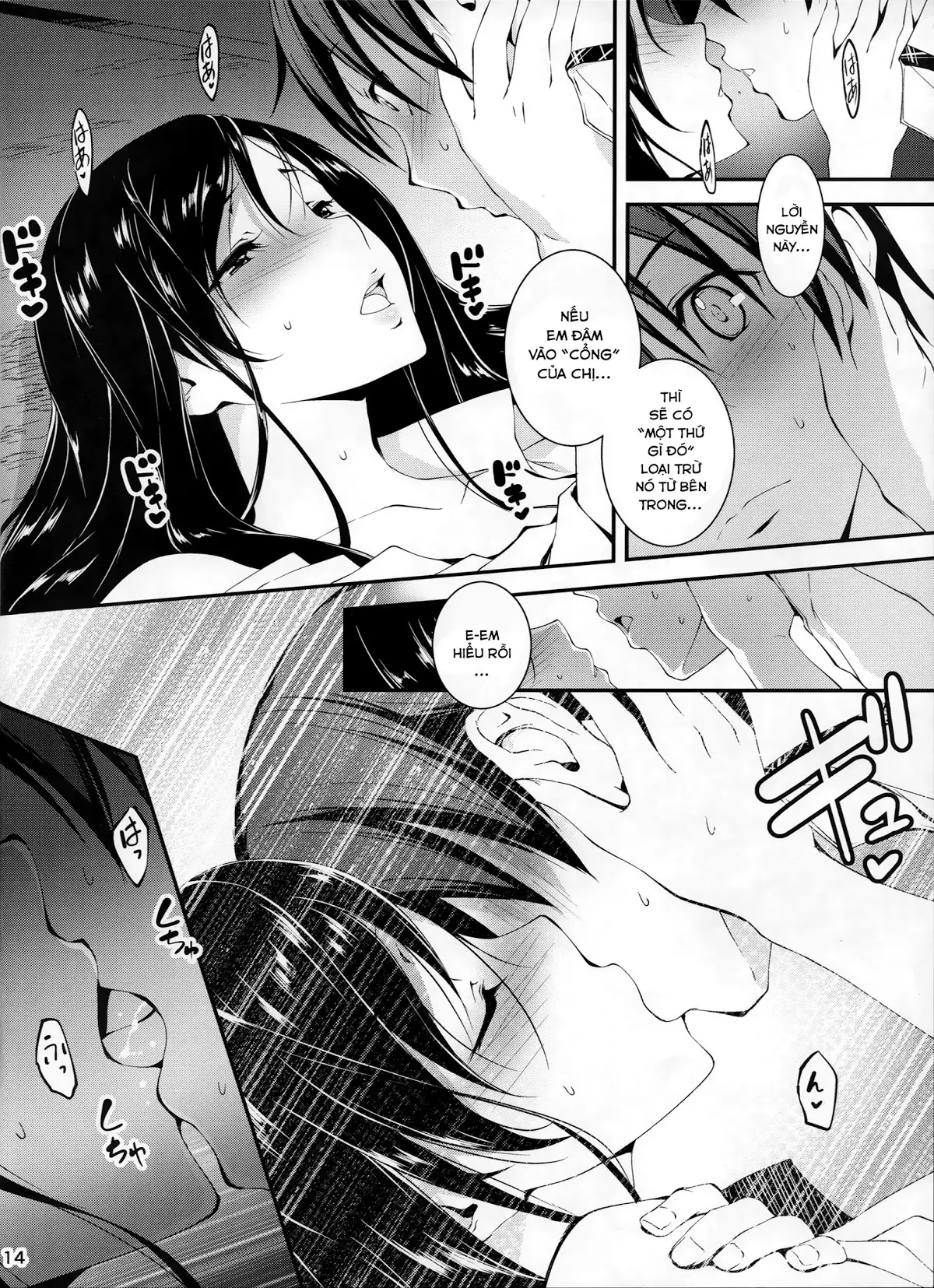 KOI♥KAN - KOI♥KAN trang 180
