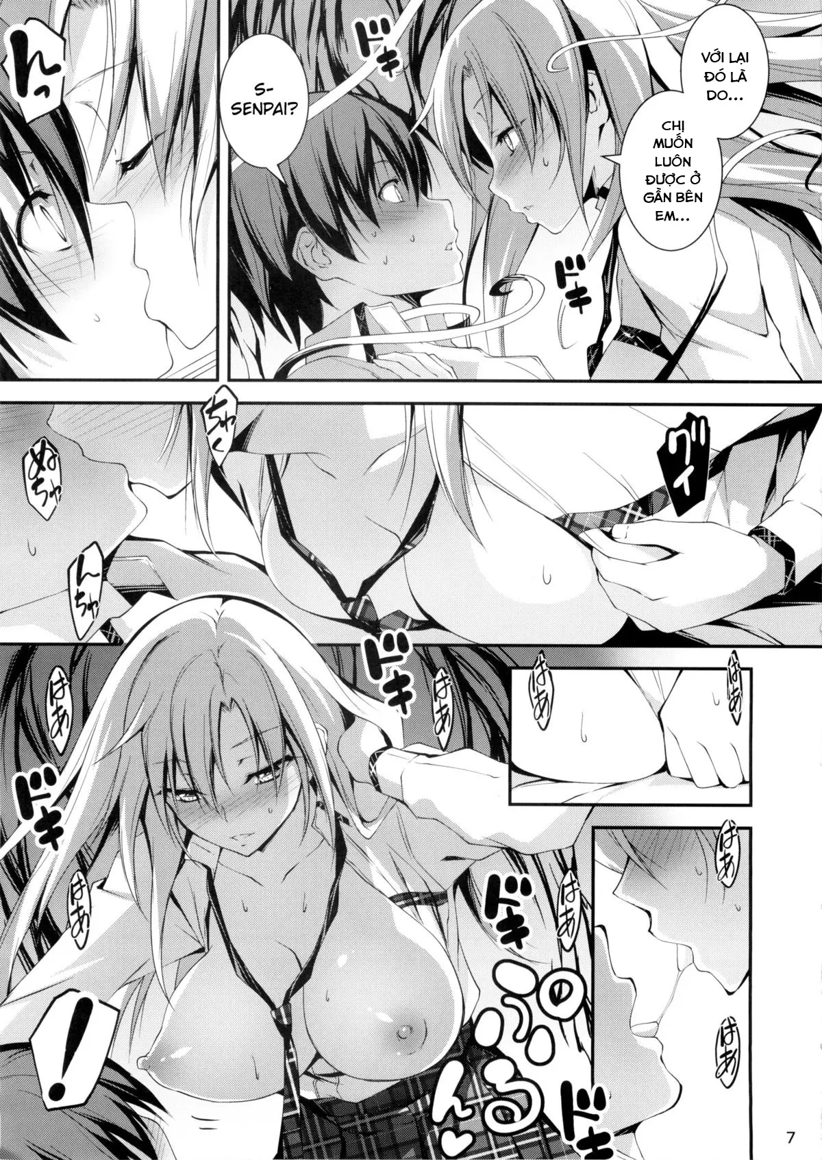 KOI♥KAN - KOI♥KAN trang 205