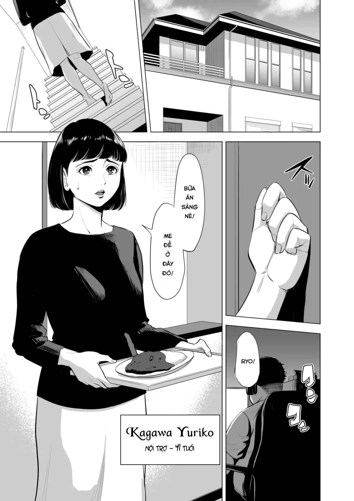Haha no Tsutome ~Hikikomori Musuko no Seishori Dougu~ - Haha no Tsutome ~Hikikomori Musuko no Seishori Dougu~ trang 2