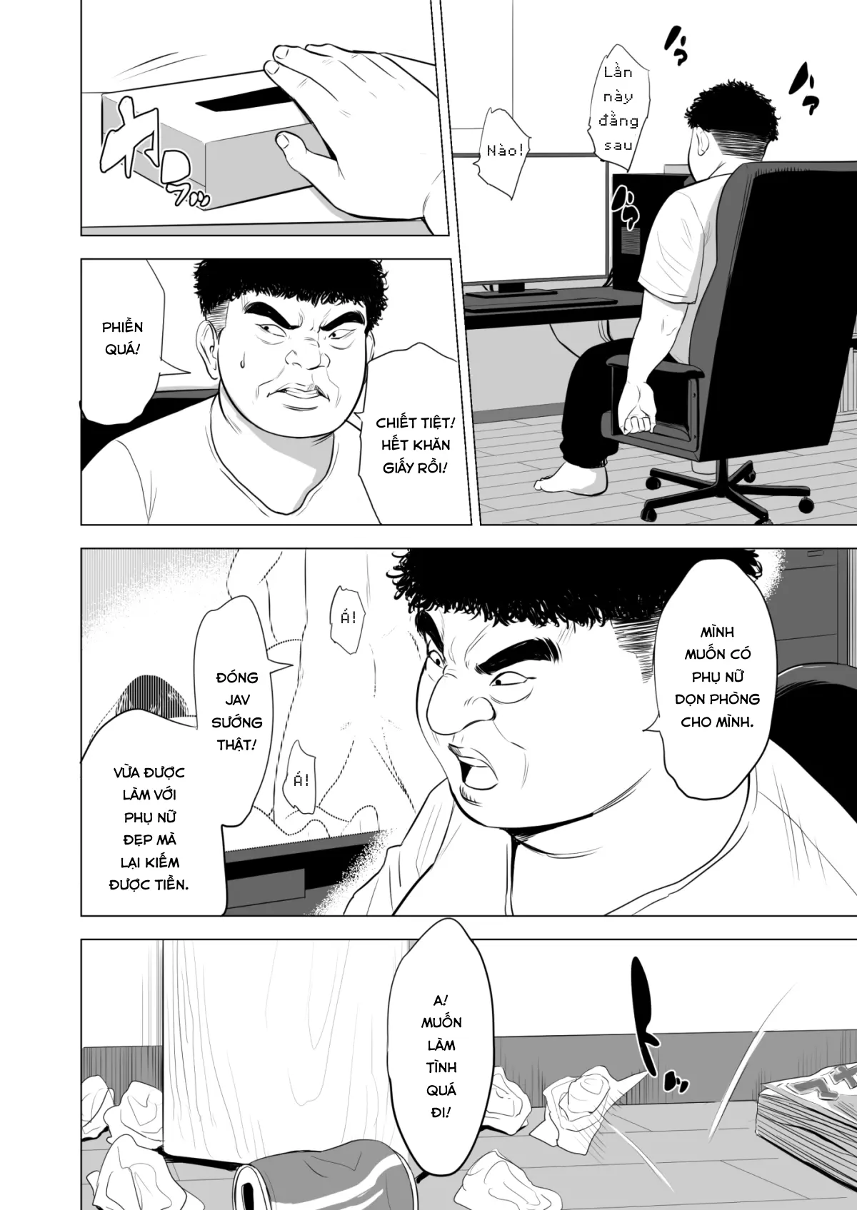 Haha no Tsutome ~Hikikomori Musuko no Seishori Dougu~ - Haha no Tsutome ~Hikikomori Musuko no Seishori Dougu~ trang 7