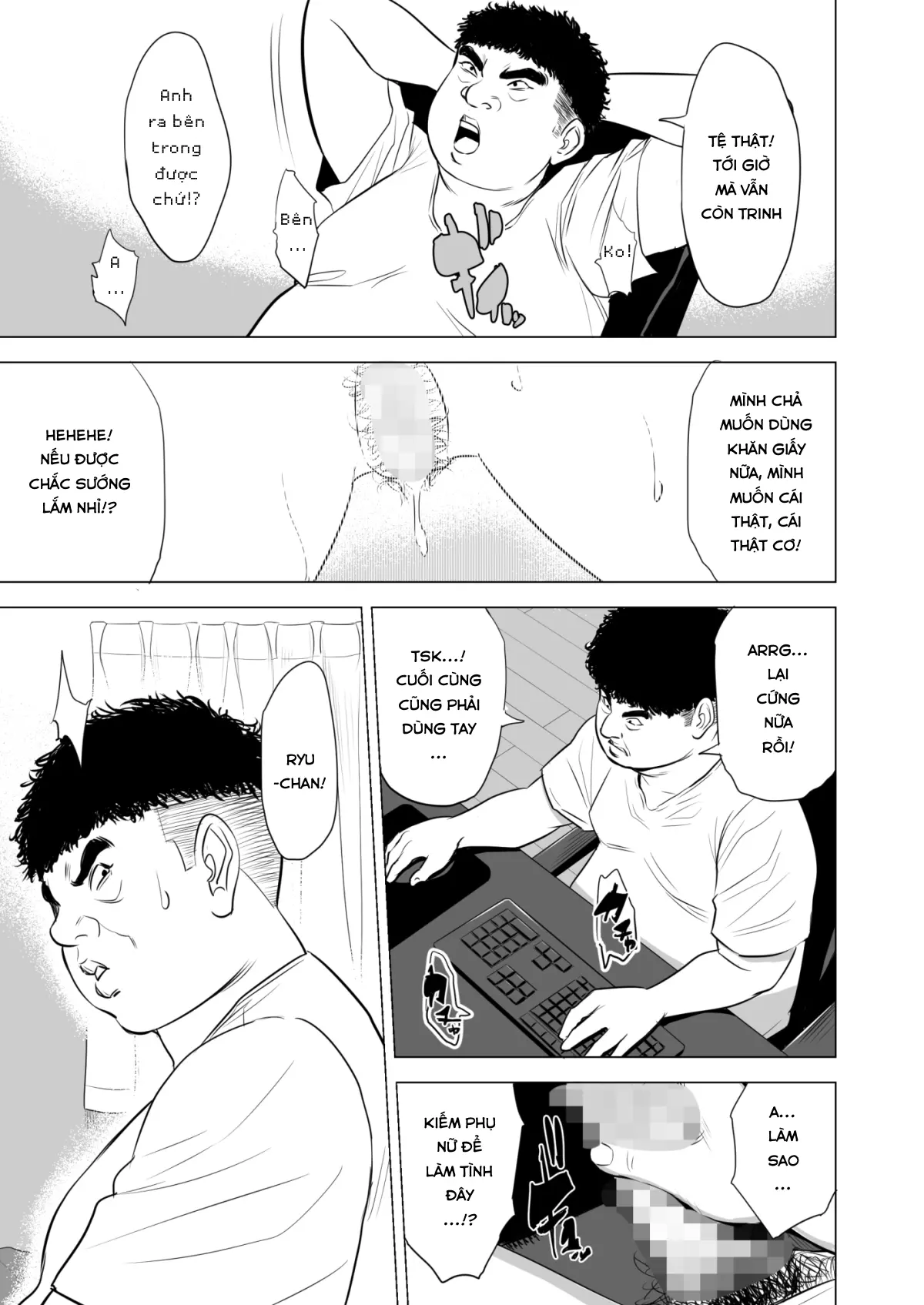 Haha no Tsutome ~Hikikomori Musuko no Seishori Dougu~ - Haha no Tsutome ~Hikikomori Musuko no Seishori Dougu~ trang 8