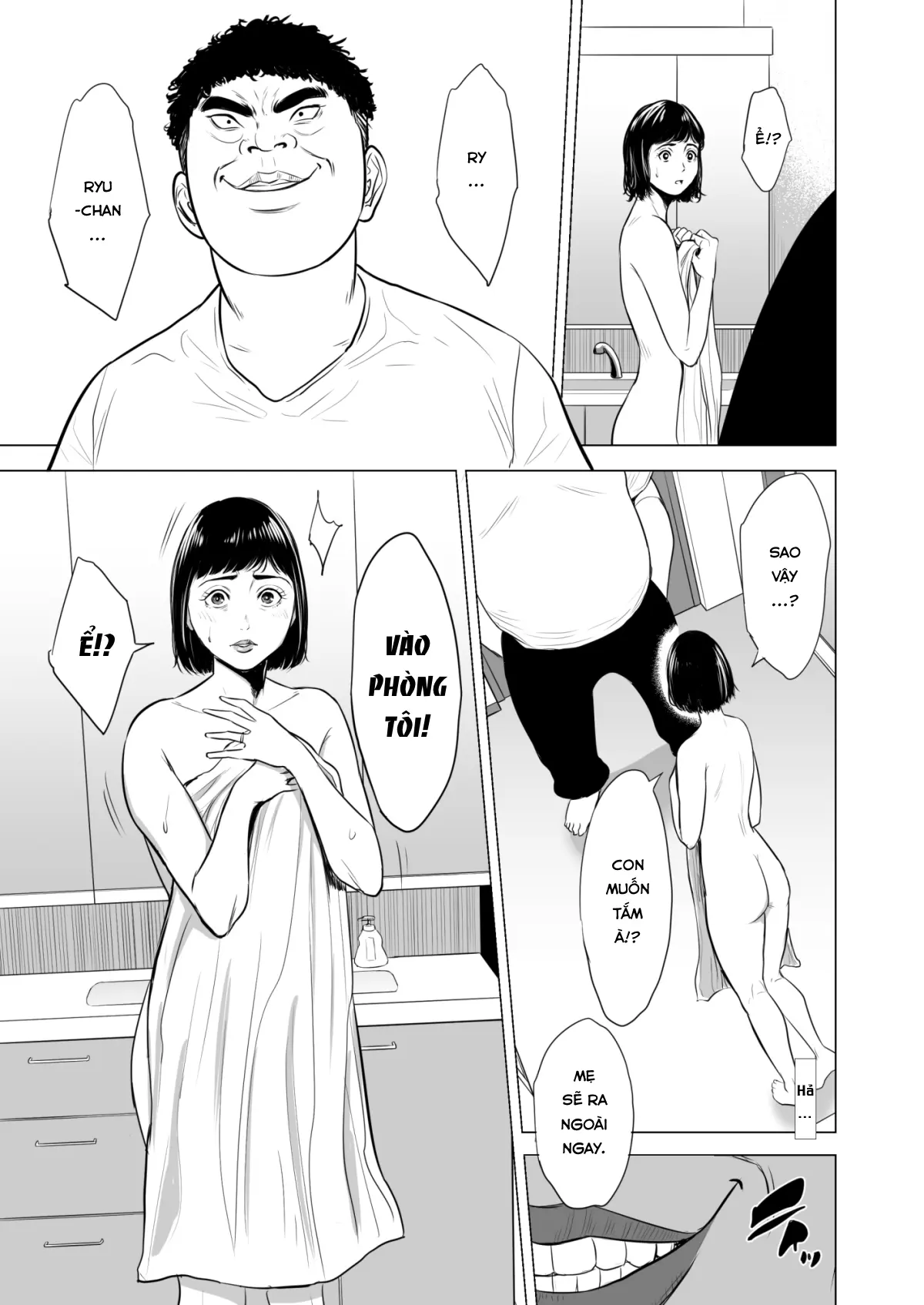 Haha no Tsutome ~Hikikomori Musuko no Seishori Dougu~ - Haha no Tsutome ~Hikikomori Musuko no Seishori Dougu~ trang 12