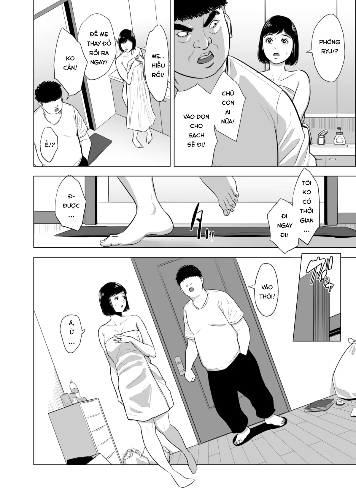 Haha no Tsutome ~Hikikomori Musuko no Seishori Dougu~ - Haha no Tsutome ~Hikikomori Musuko no Seishori Dougu~ trang 13