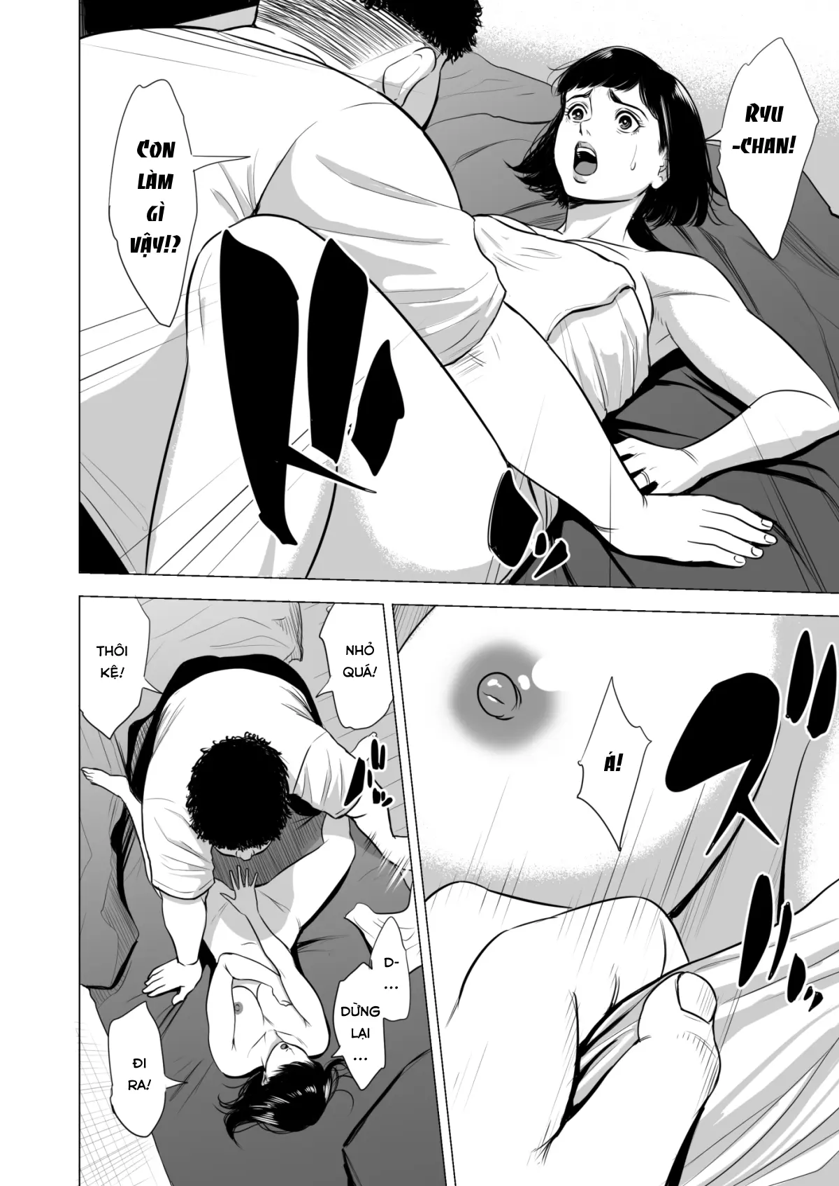 Haha no Tsutome ~Hikikomori Musuko no Seishori Dougu~ - Haha no Tsutome ~Hikikomori Musuko no Seishori Dougu~ trang 15