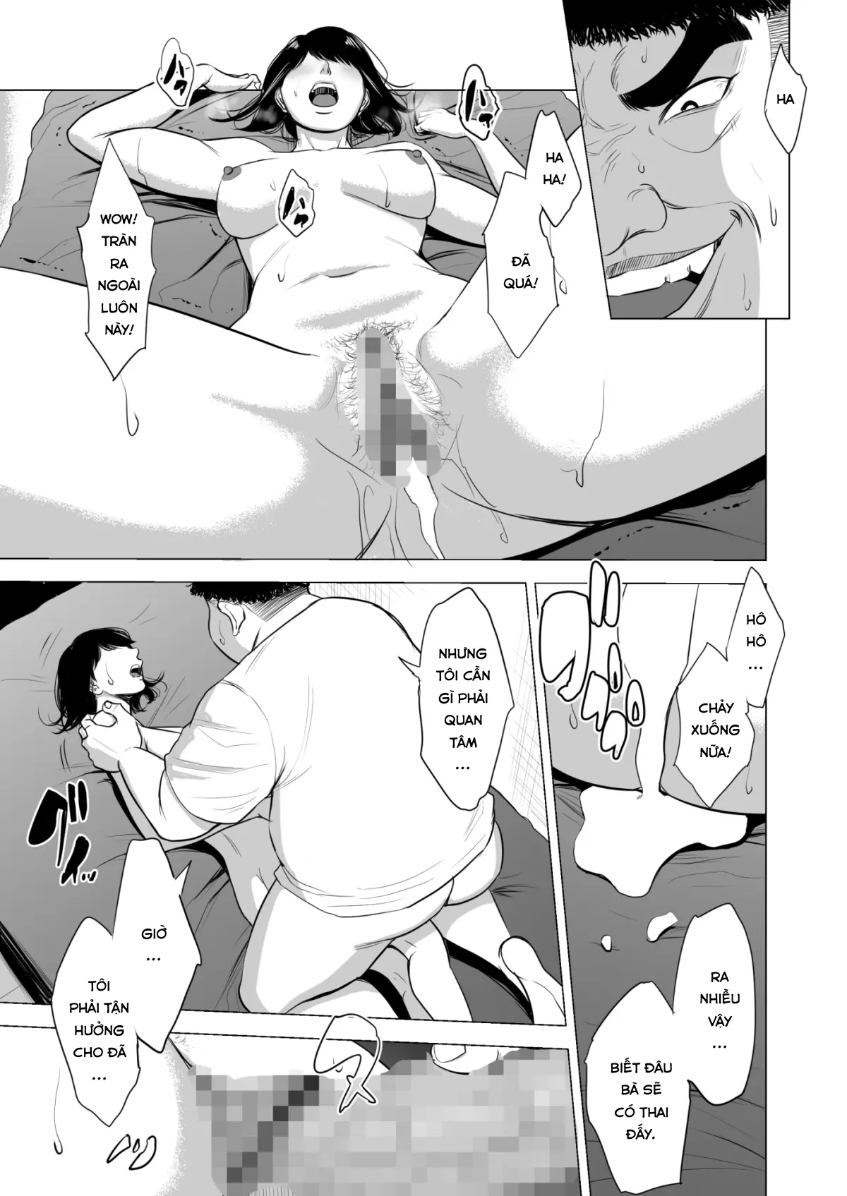 Haha no Tsutome ~Hikikomori Musuko no Seishori Dougu~ - Haha no Tsutome ~Hikikomori Musuko no Seishori Dougu~ trang 22
