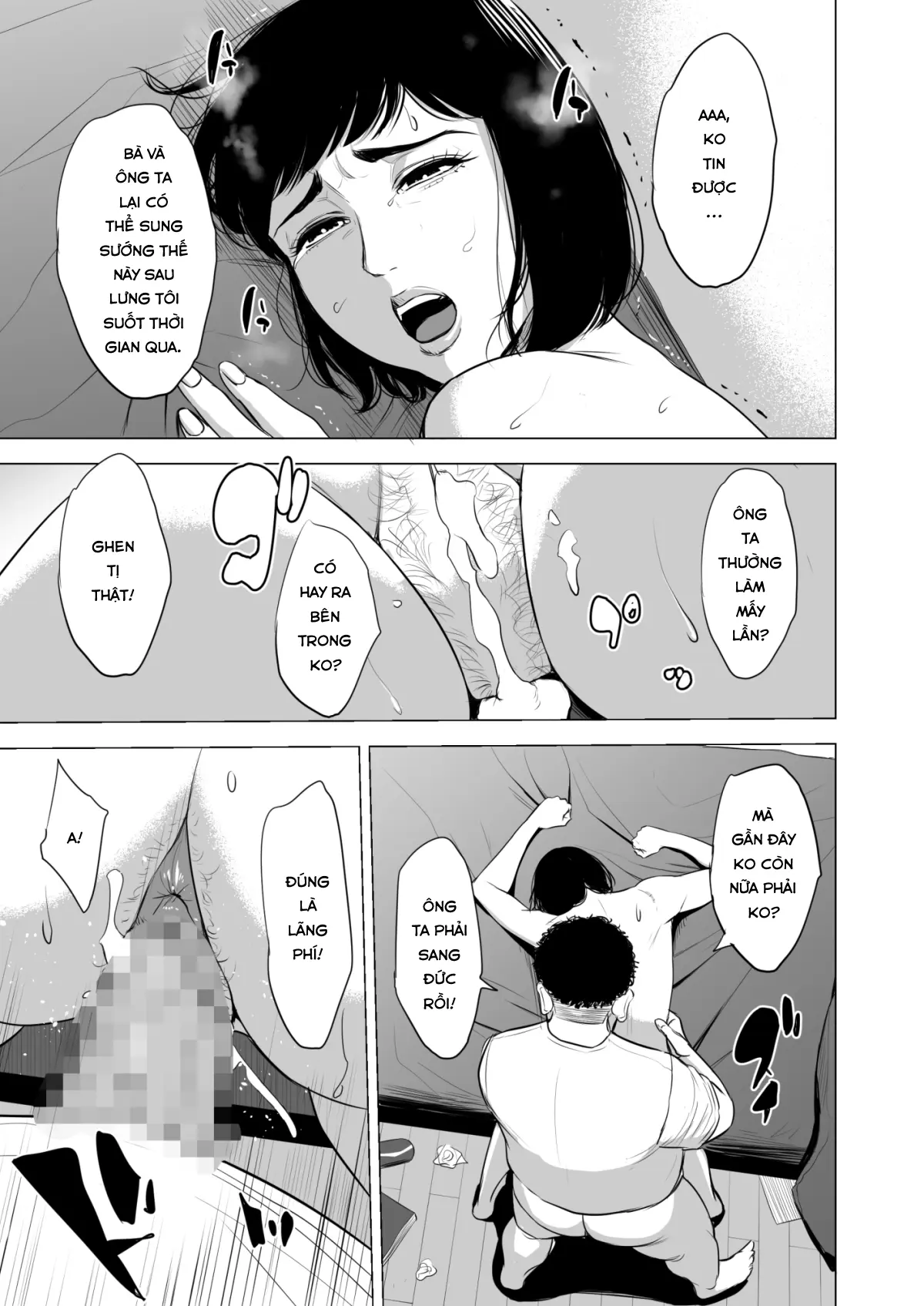 Haha no Tsutome ~Hikikomori Musuko no Seishori Dougu~ - Haha no Tsutome ~Hikikomori Musuko no Seishori Dougu~ trang 24