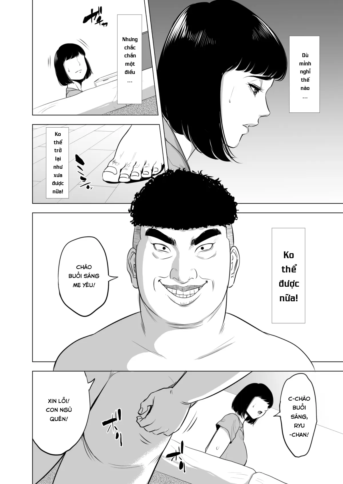 Haha no Tsutome ~Hikikomori Musuko no Seishori Dougu~ - Haha no Tsutome ~Hikikomori Musuko no Seishori Dougu~ trang 29