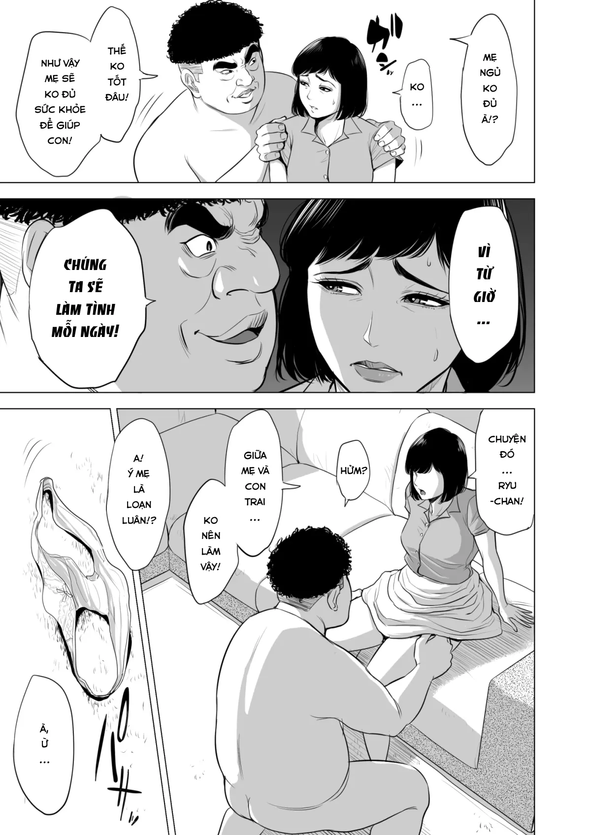 Haha no Tsutome ~Hikikomori Musuko no Seishori Dougu~ - Haha no Tsutome ~Hikikomori Musuko no Seishori Dougu~ trang 30