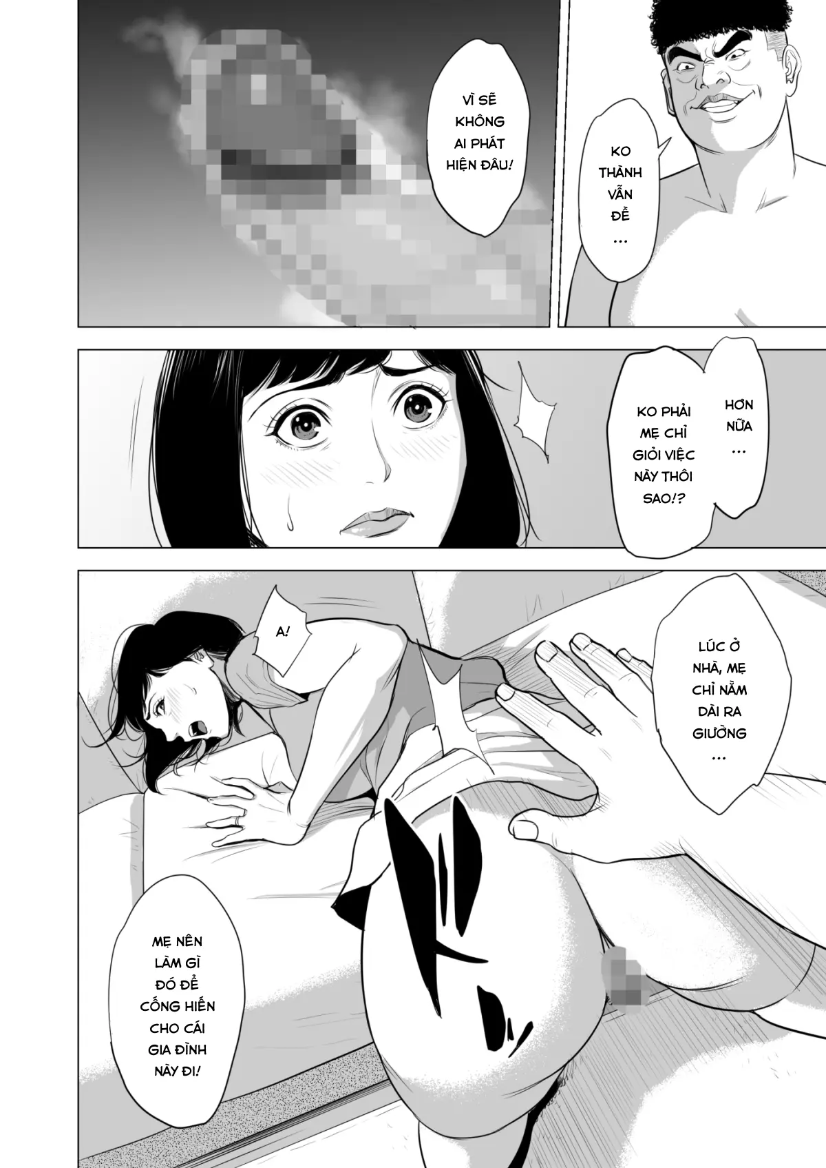 Haha no Tsutome ~Hikikomori Musuko no Seishori Dougu~ - Haha no Tsutome ~Hikikomori Musuko no Seishori Dougu~ trang 31