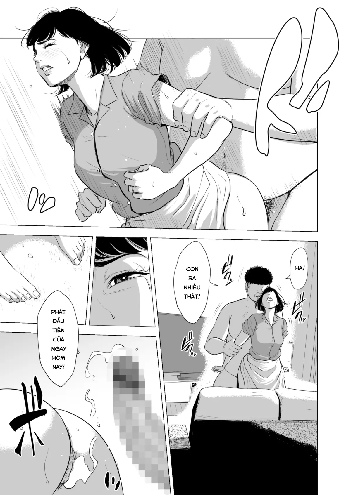 Haha no Tsutome ~Hikikomori Musuko no Seishori Dougu~ - Haha no Tsutome ~Hikikomori Musuko no Seishori Dougu~ trang 34