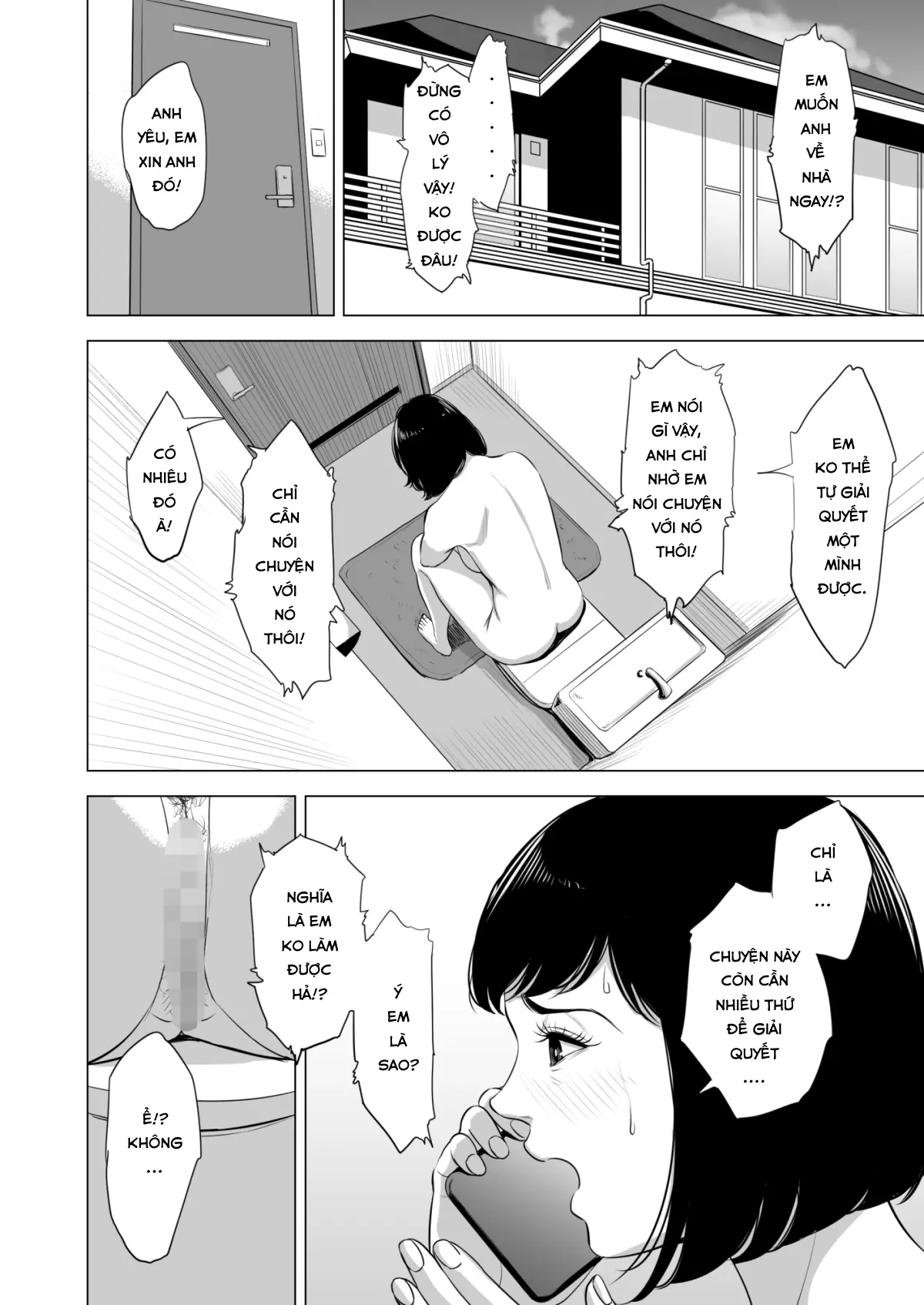 Haha no Tsutome ~Hikikomori Musuko no Seishori Dougu~ - Haha no Tsutome ~Hikikomori Musuko no Seishori Dougu~ trang 43