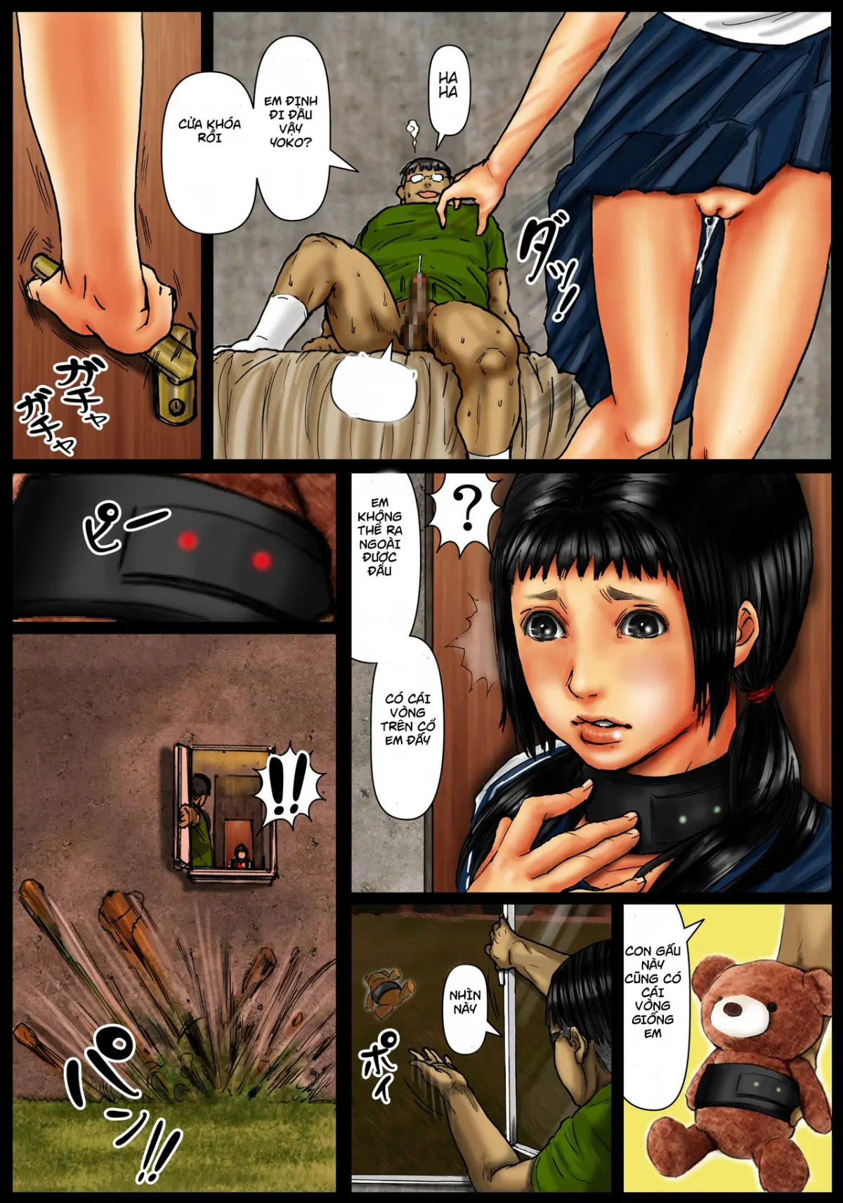 Ogawake no Oyako - Ogawake no Oyako trang 19