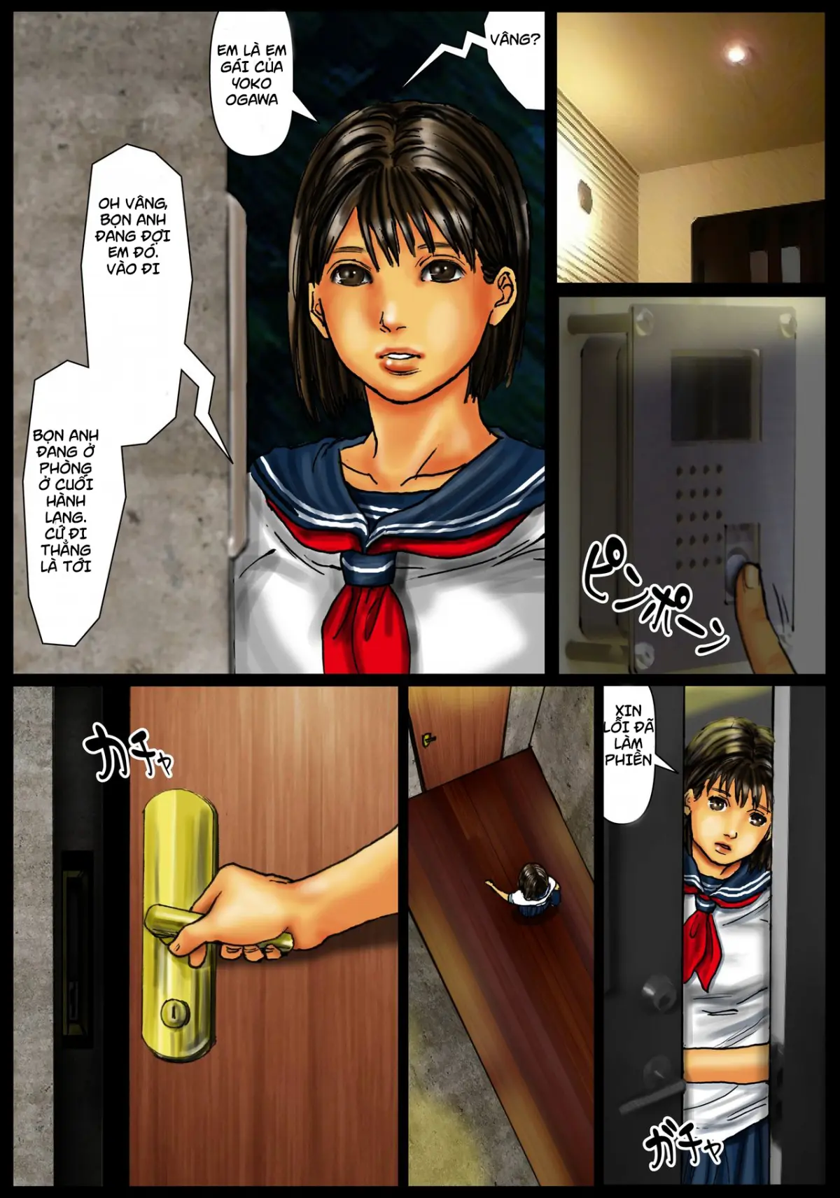 Ogawake no Oyako - Ogawake no Oyako trang 27