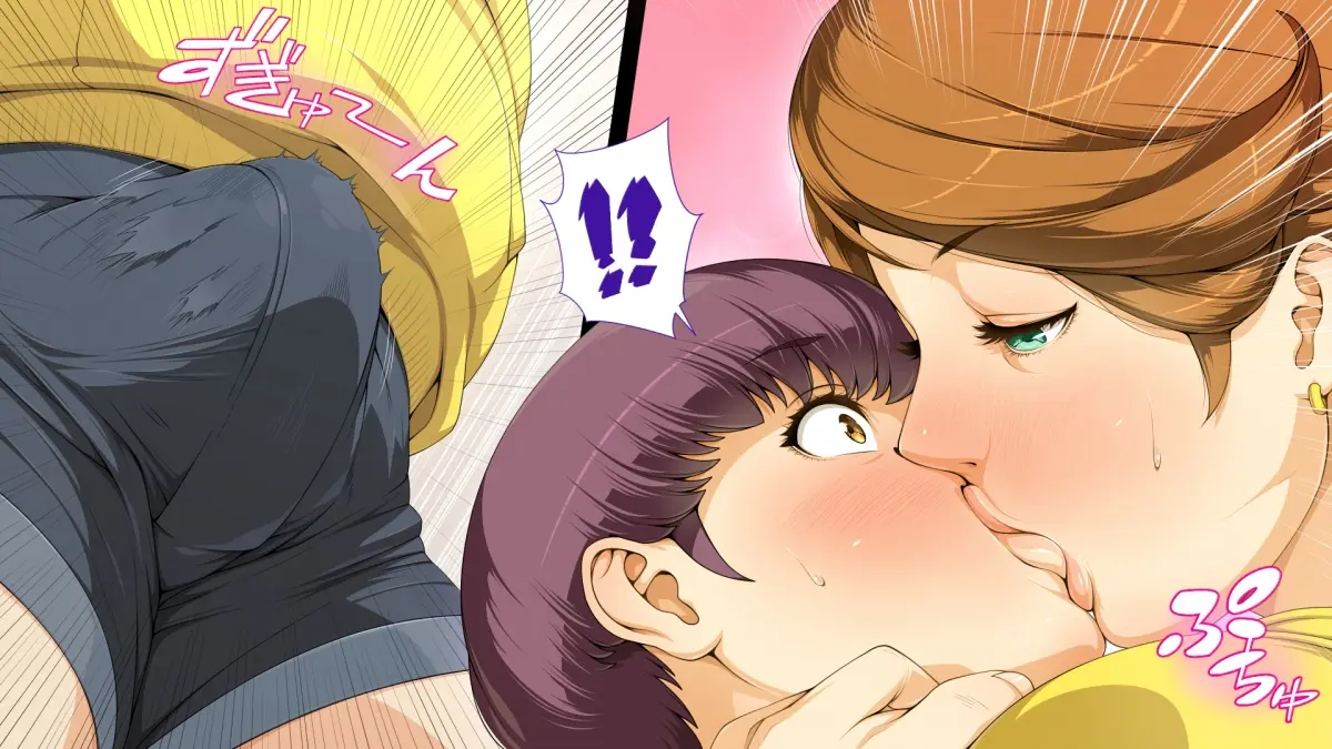 Oba-san to Boku no H na Obenkyou - Oba-san to Boku no H na Obenkyou trang 75