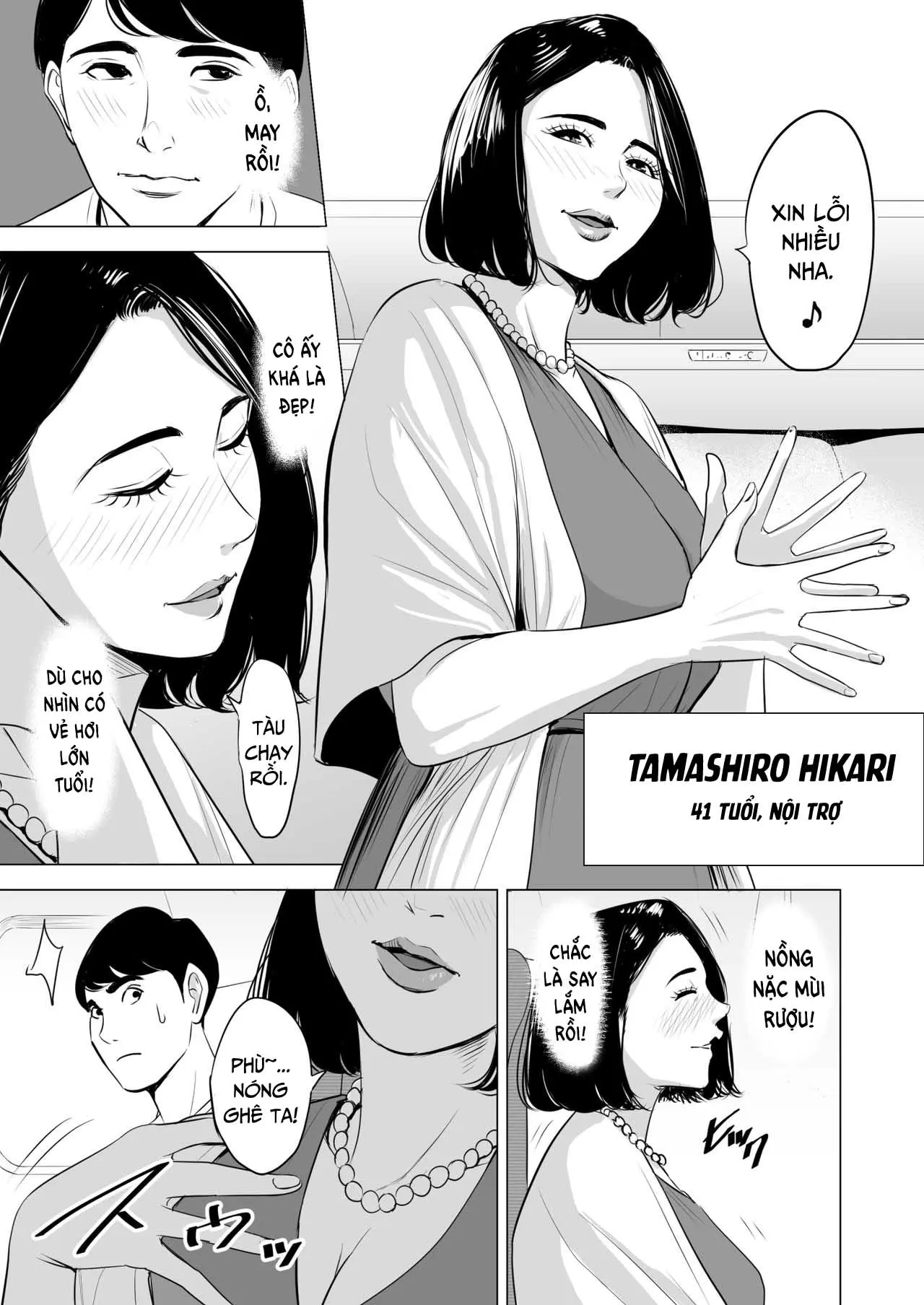 Shinkansen de Nani shiteru!? - Shinkansen de Nani shiteru!? trang 4