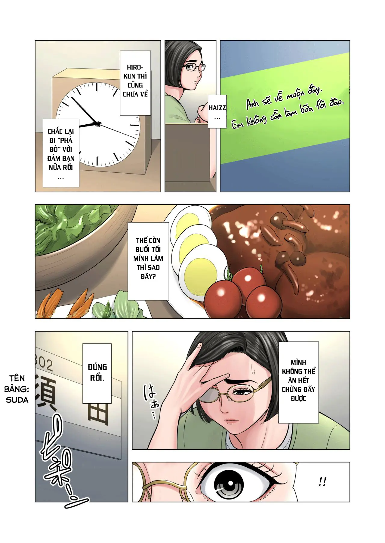 Rinjin Soukan ~ Danchizuma to Danshi Gakusei no Ibitsu na Kankei ~ - Rinjin Soukan ~ Danchizuma to Danshi Gakusei no Ibitsu na Kankei ~ trang 7