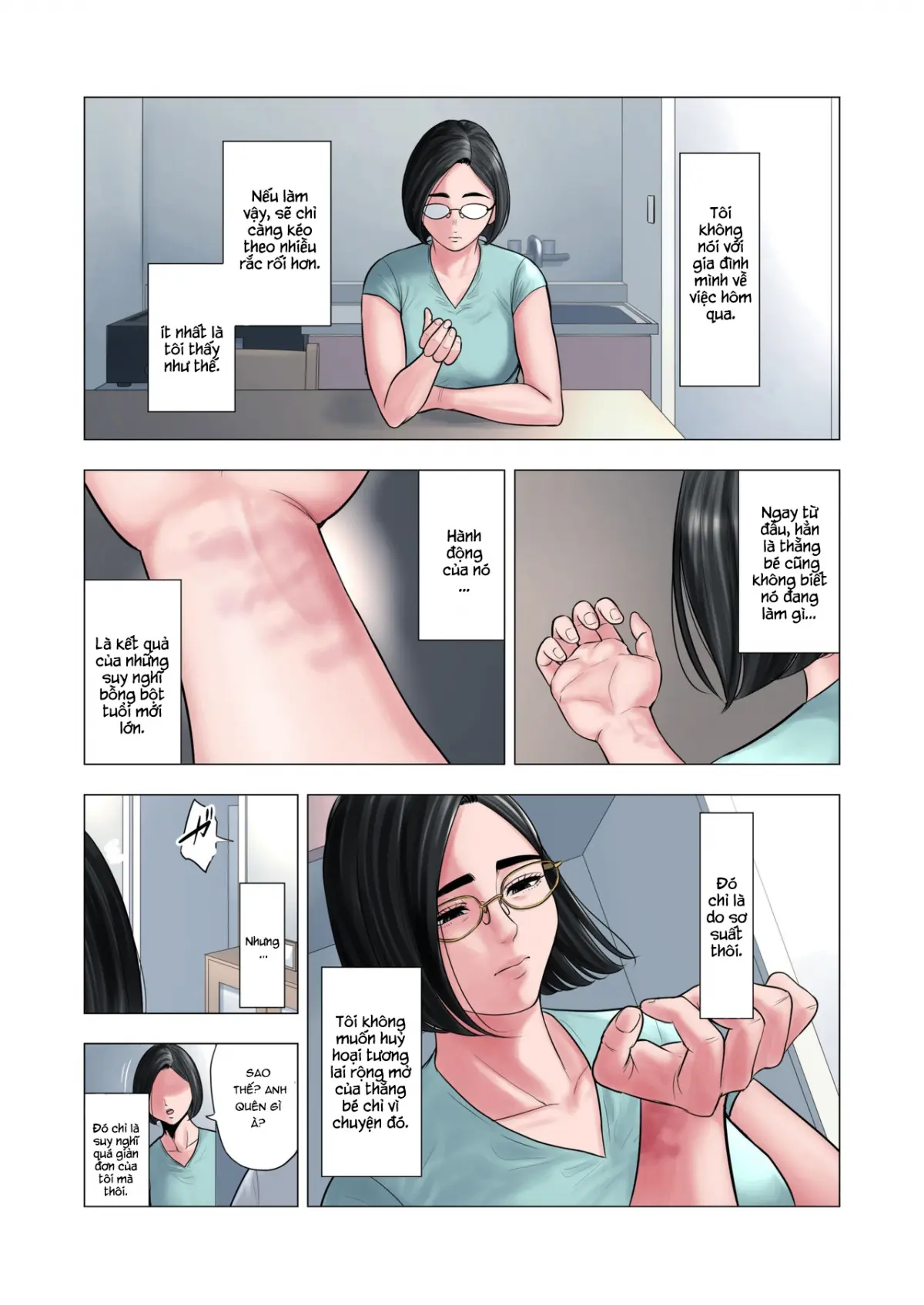 Rinjin Soukan ~ Danchizuma to Danshi Gakusei no Ibitsu na Kankei ~ - Rinjin Soukan ~ Danchizuma to Danshi Gakusei no Ibitsu na Kankei ~ trang 23