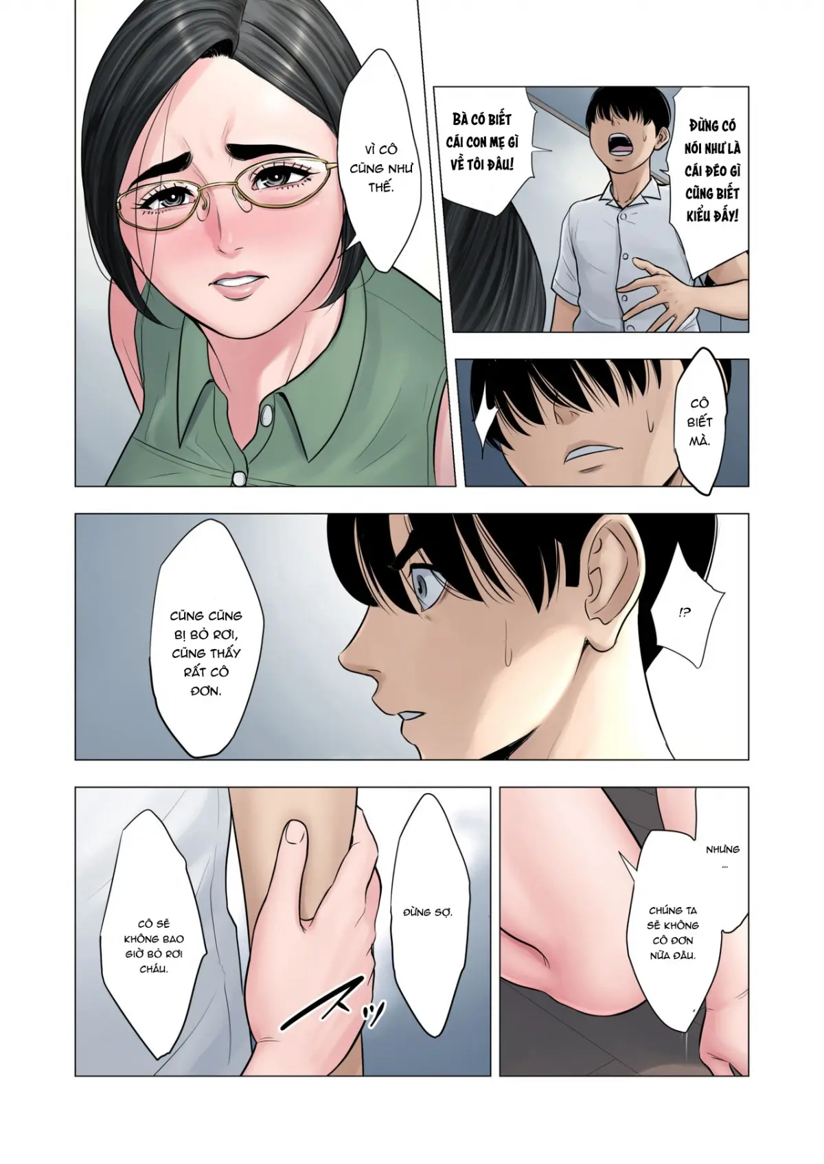 Rinjin Soukan ~ Danchizuma to Danshi Gakusei no Ibitsu na Kankei ~ - Rinjin Soukan ~ Danchizuma to Danshi Gakusei no Ibitsu na Kankei ~ trang 52