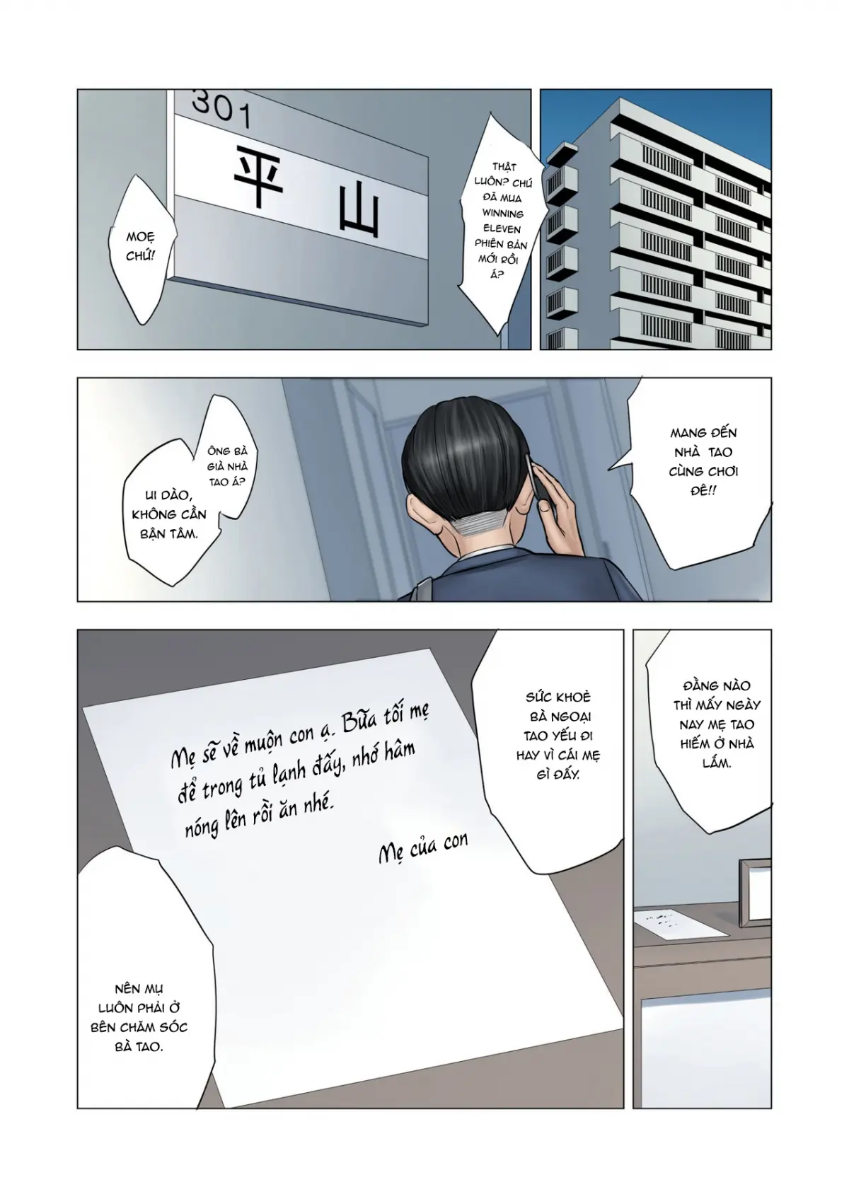 Rinjin Soukan ~ Danchizuma to Danshi Gakusei no Ibitsu na Kankei ~ - Rinjin Soukan ~ Danchizuma to Danshi Gakusei no Ibitsu na Kankei ~ trang 78
