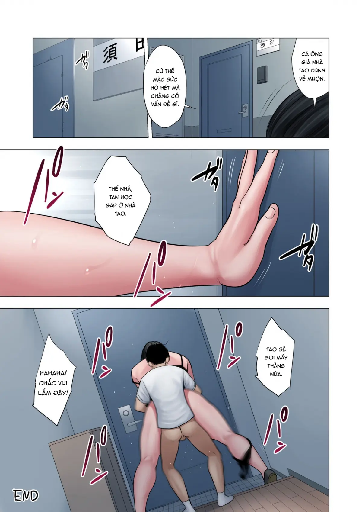 Rinjin Soukan ~ Danchizuma to Danshi Gakusei no Ibitsu na Kankei ~ - Rinjin Soukan ~ Danchizuma to Danshi Gakusei no Ibitsu na Kankei ~ trang 79