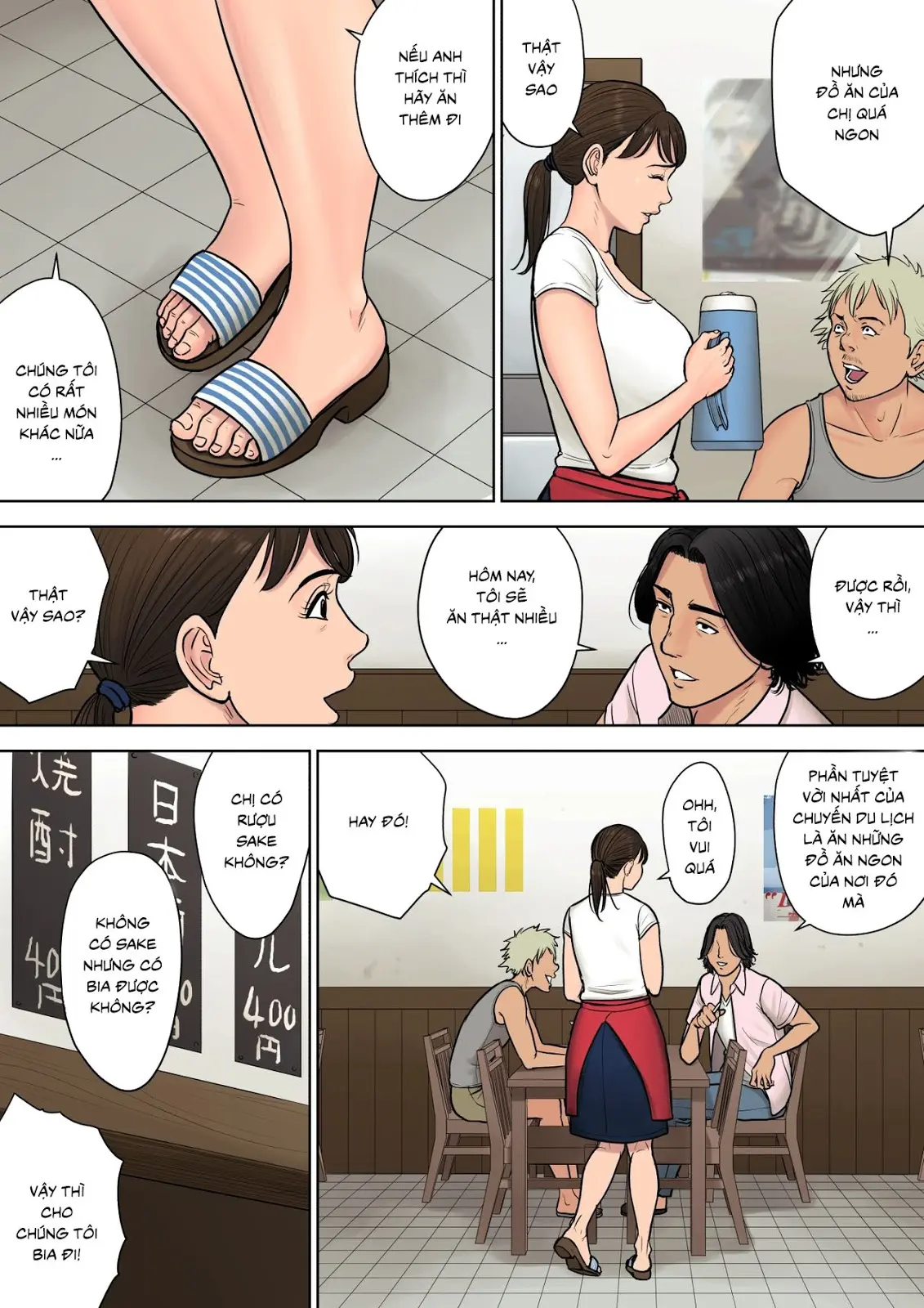 Tokai kara Kita Otoko ~Kowasareta Inaka Tsuma~ - Tokai kara Kita Otoko ~Kowasareta Inaka Tsuma~ trang 6