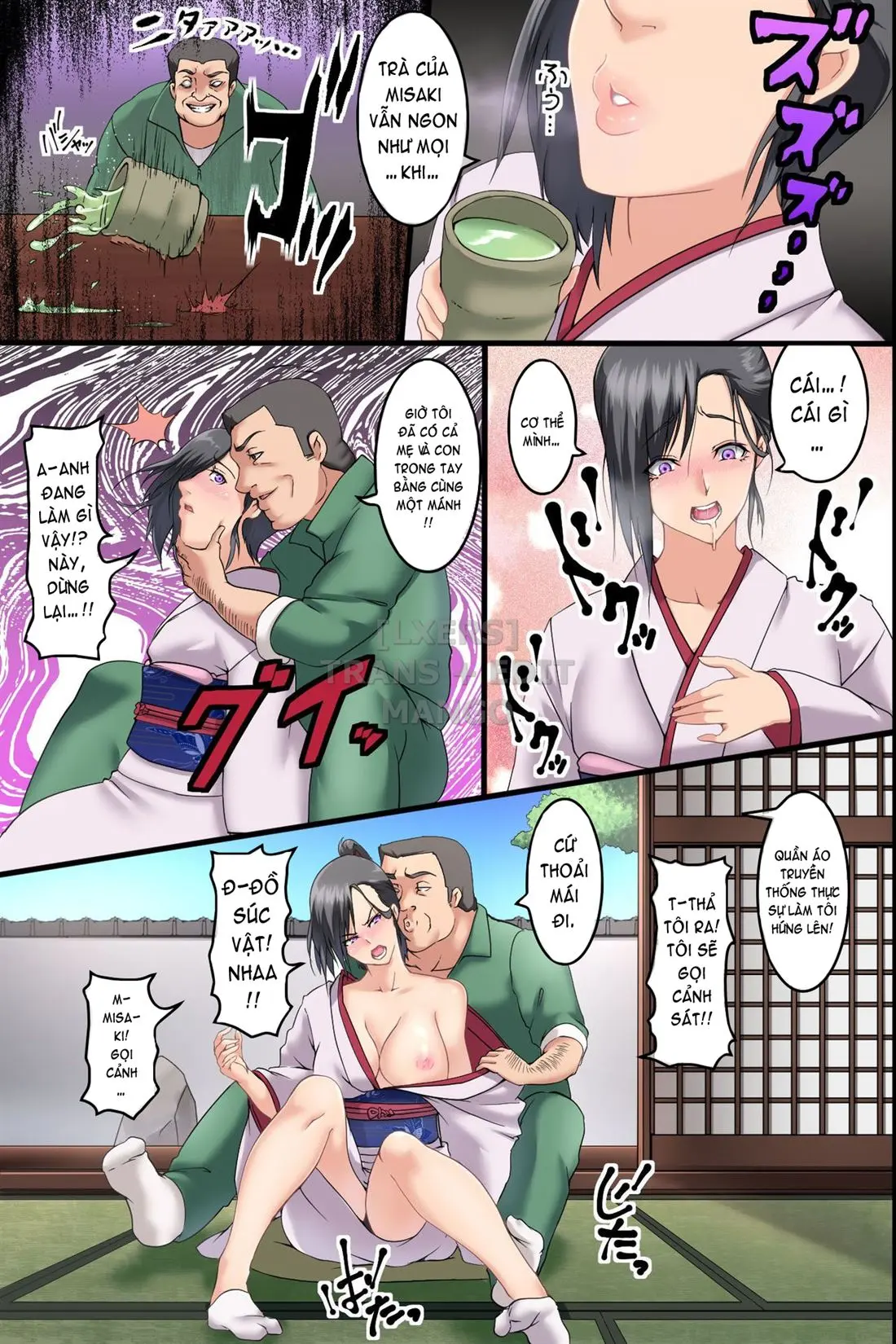 Pandemic ~ Hatsujou Virus ga Gakkou de Kakudai Shite Zen Joshi Seito ga Kansen Kanryou de Rankou Hamemakuri - Pandemic ~ Hatsujou Virus ga Gakkou de Kakudai Shite Zen Joshi Seito ga Kansen Kanryou de Rankou Hamemakuri trang 17