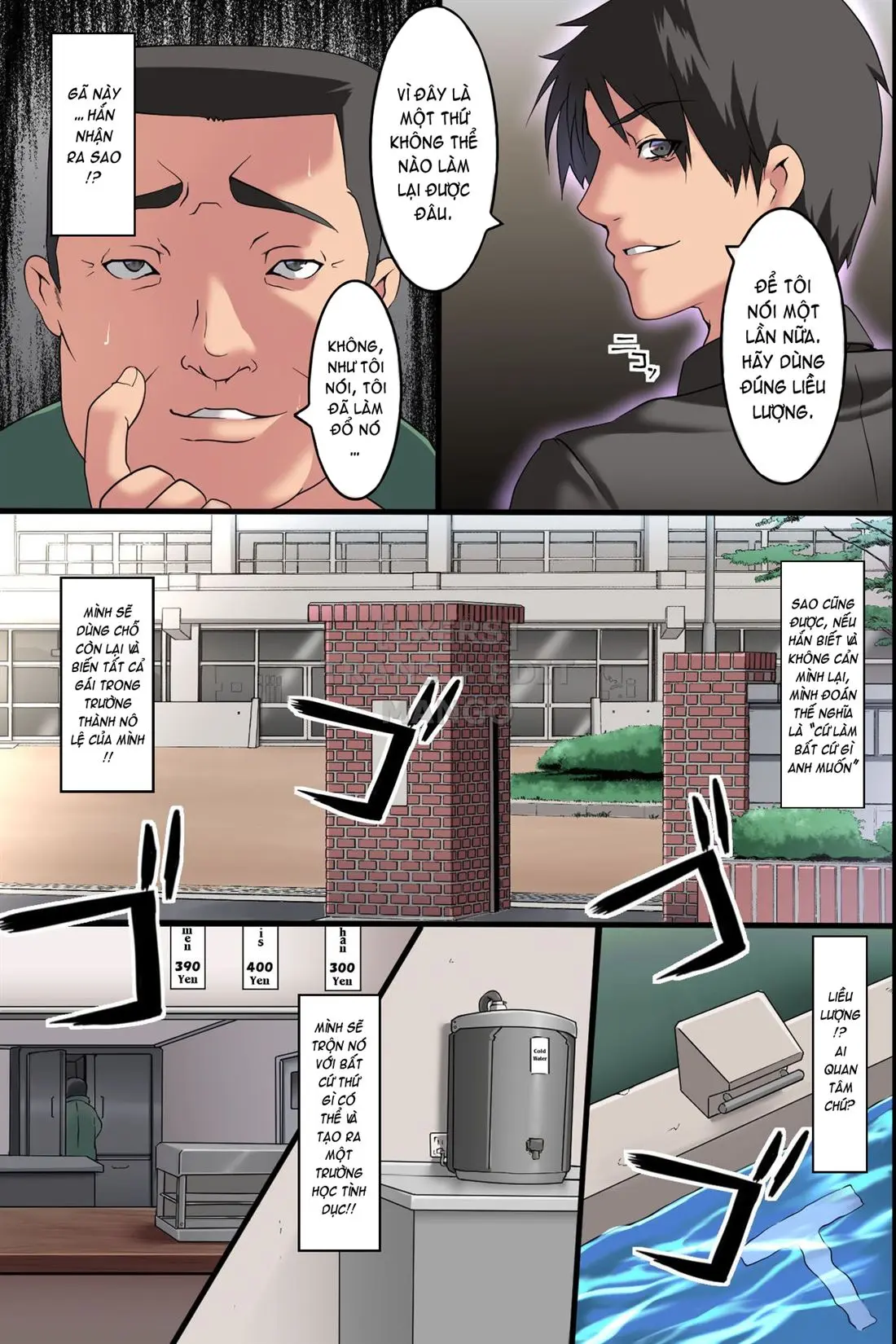 Pandemic ~ Hatsujou Virus ga Gakkou de Kakudai Shite Zen Joshi Seito ga Kansen Kanryou de Rankou Hamemakuri - Pandemic ~ Hatsujou Virus ga Gakkou de Kakudai Shite Zen Joshi Seito ga Kansen Kanryou de Rankou Hamemakuri trang 27