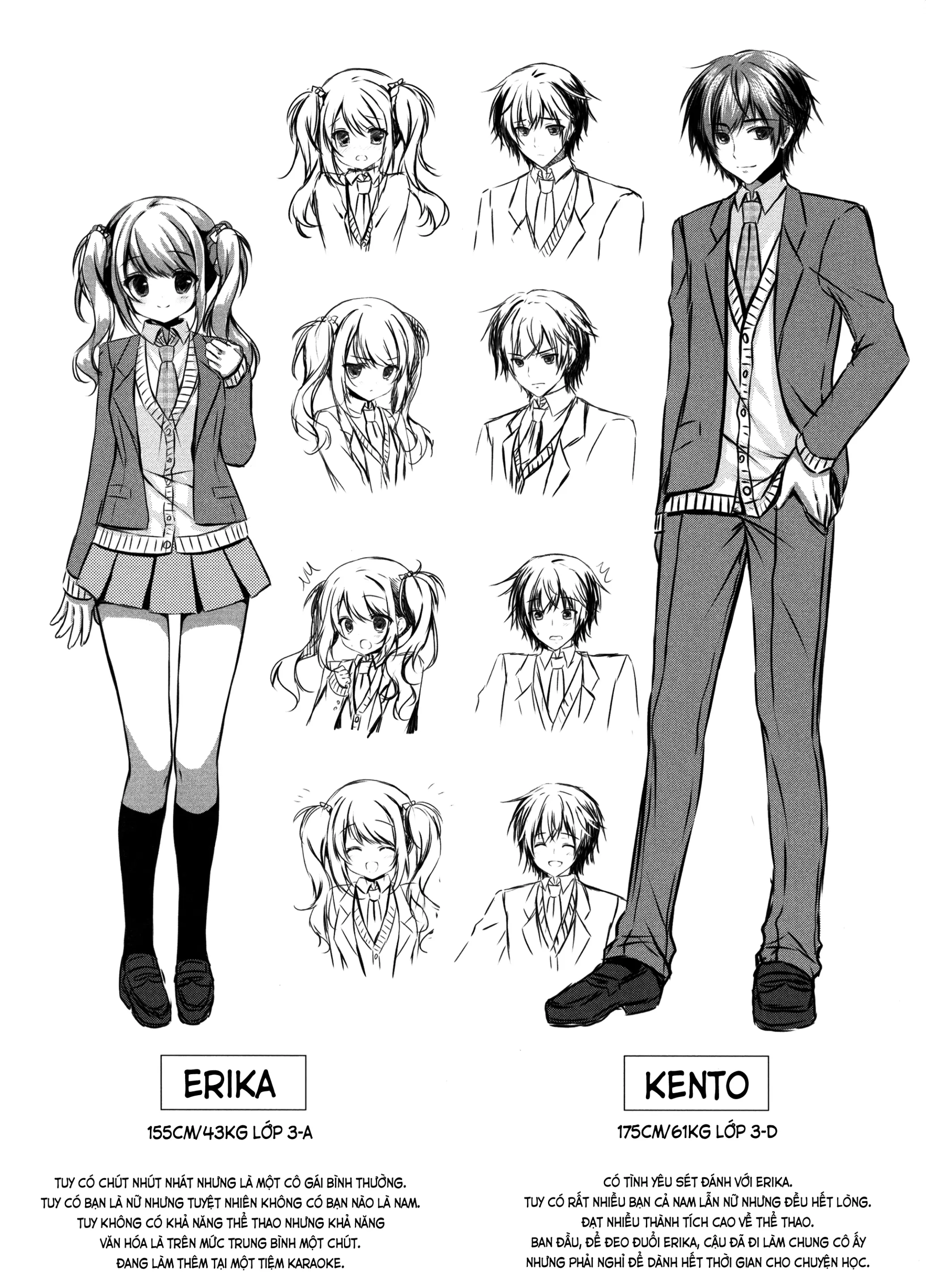 Kitto, Zutto, Anata to | Chắc chắn, và mãi mãi, bên anh - Kitto, Zutto, Anata to | Chắc chắn, và mãi mãi, bên anh trang 3