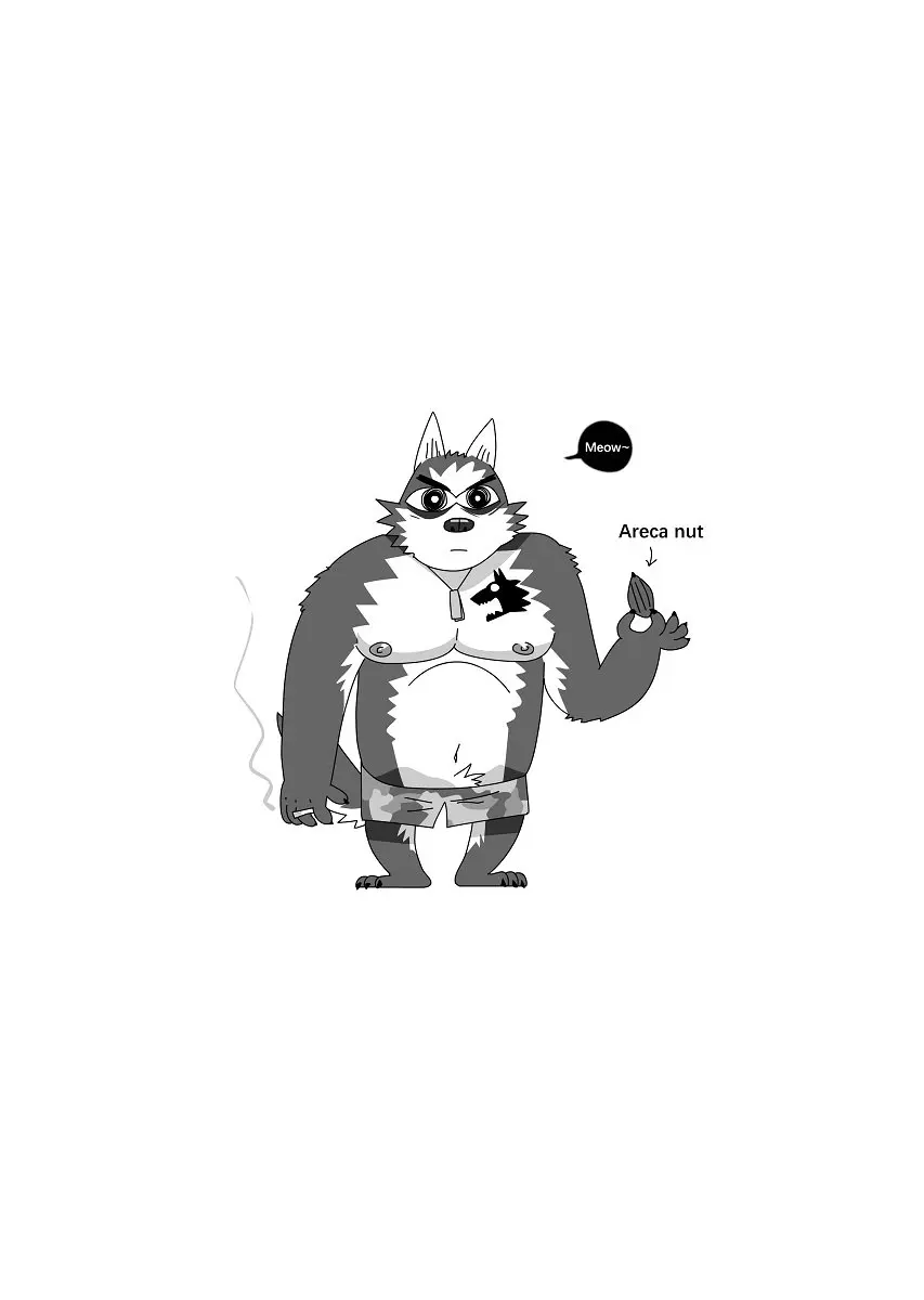 Hero's Trap - Hero's Trap trang 4