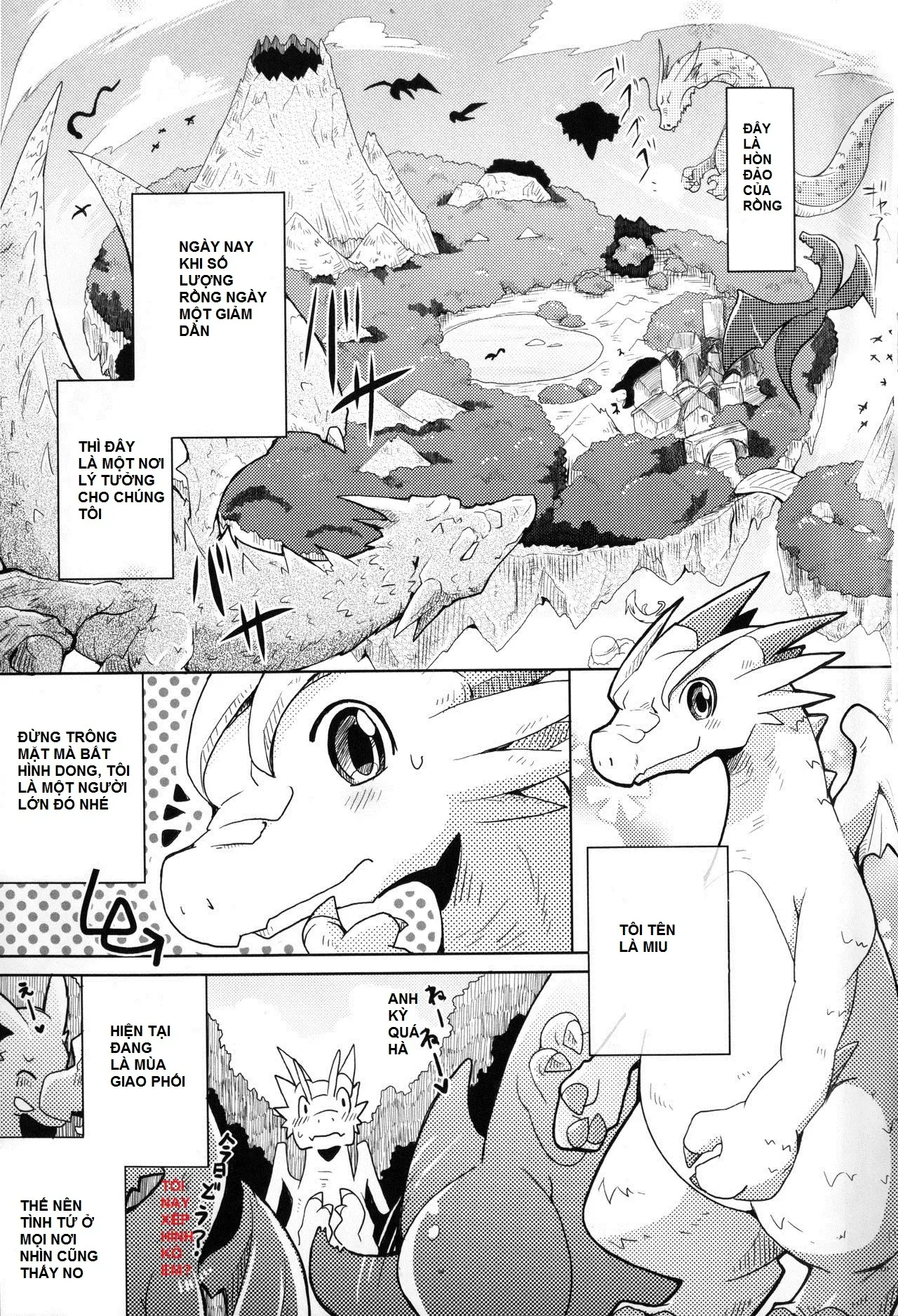 Kudamonogatari ~Hitokuchime~ - Kudamonogatari ~Hitokuchime~ trang 4