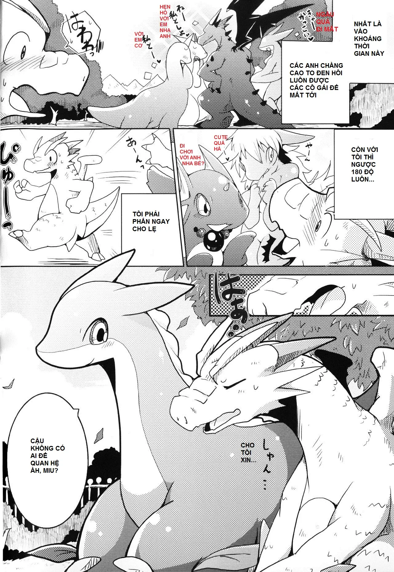 Kudamonogatari ~Hitokuchime~ - Kudamonogatari ~Hitokuchime~ trang 5