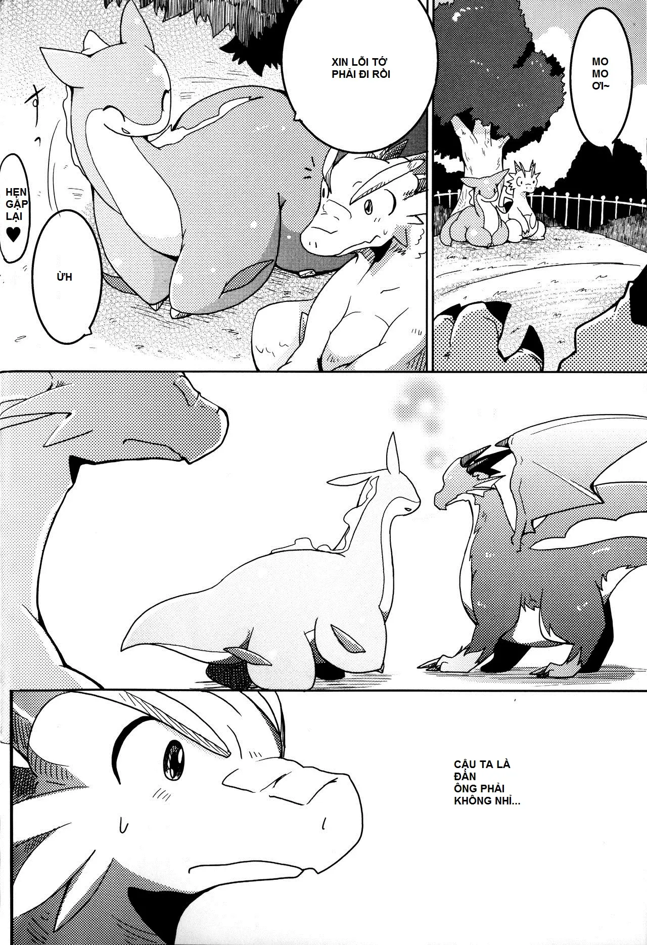 Kudamonogatari ~Hitokuchime~ - Kudamonogatari ~Hitokuchime~ trang 7