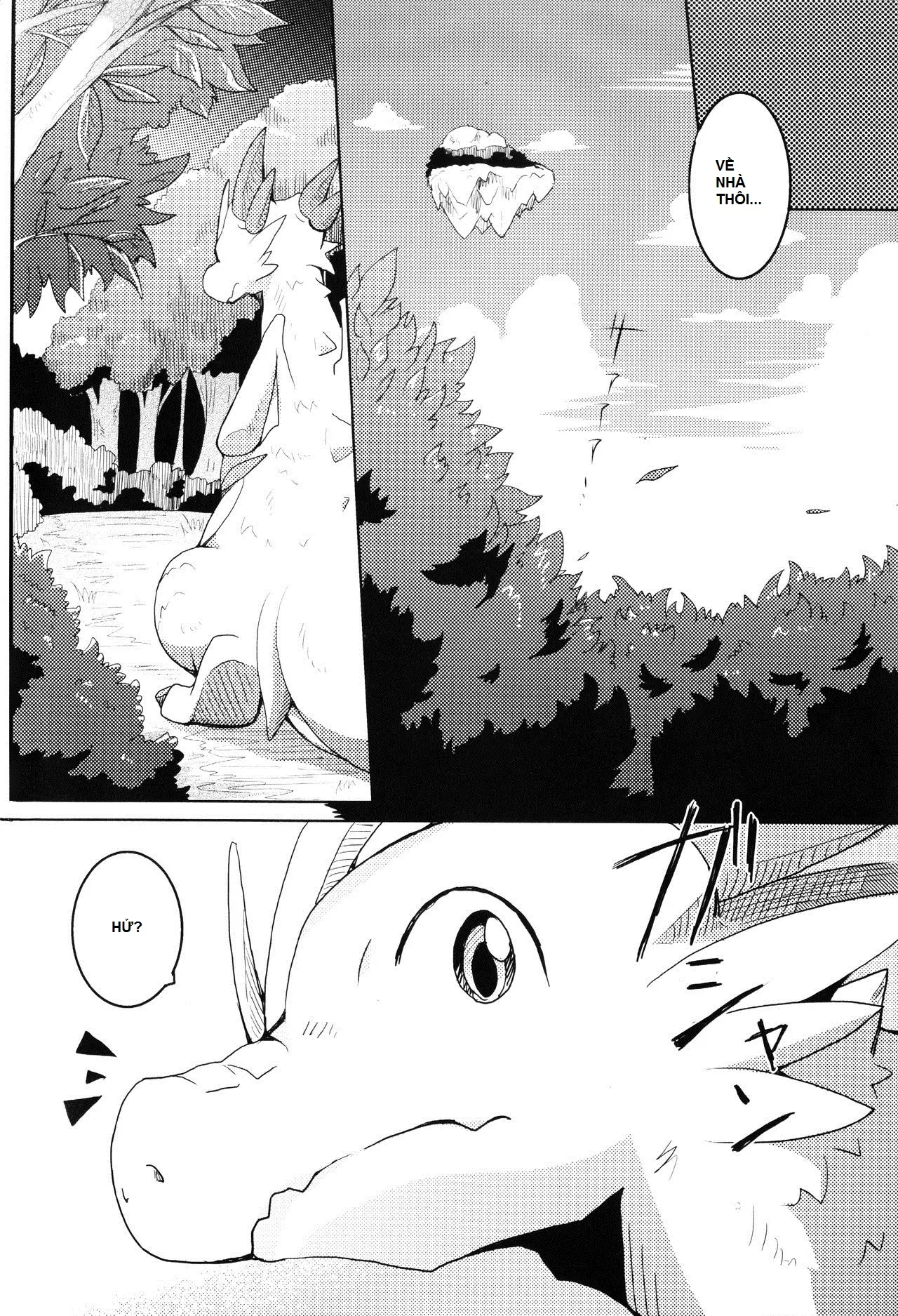 Kudamonogatari ~Hitokuchime~ - Kudamonogatari ~Hitokuchime~ trang 9