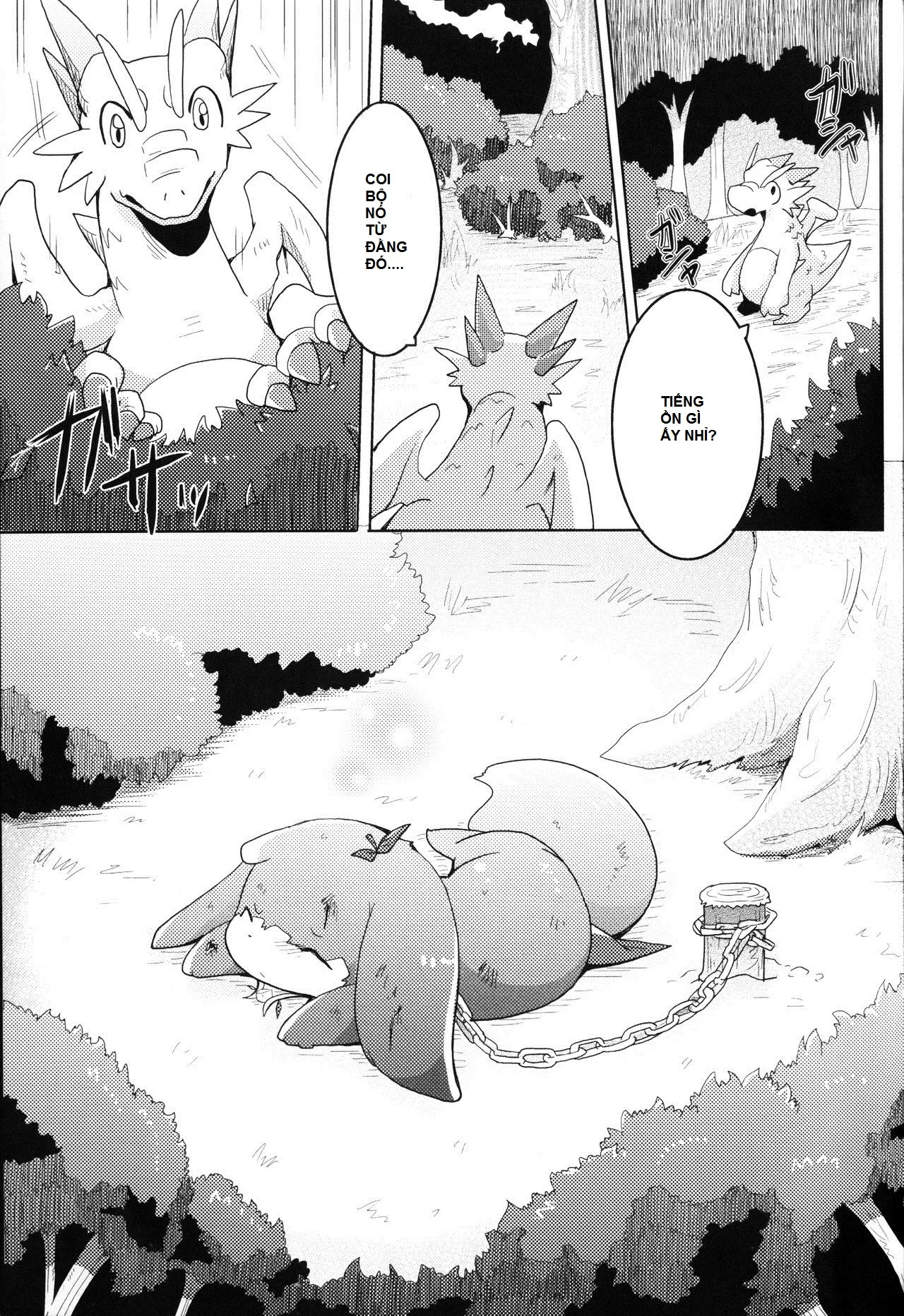 Kudamonogatari ~Hitokuchime~ - Kudamonogatari ~Hitokuchime~ trang 10