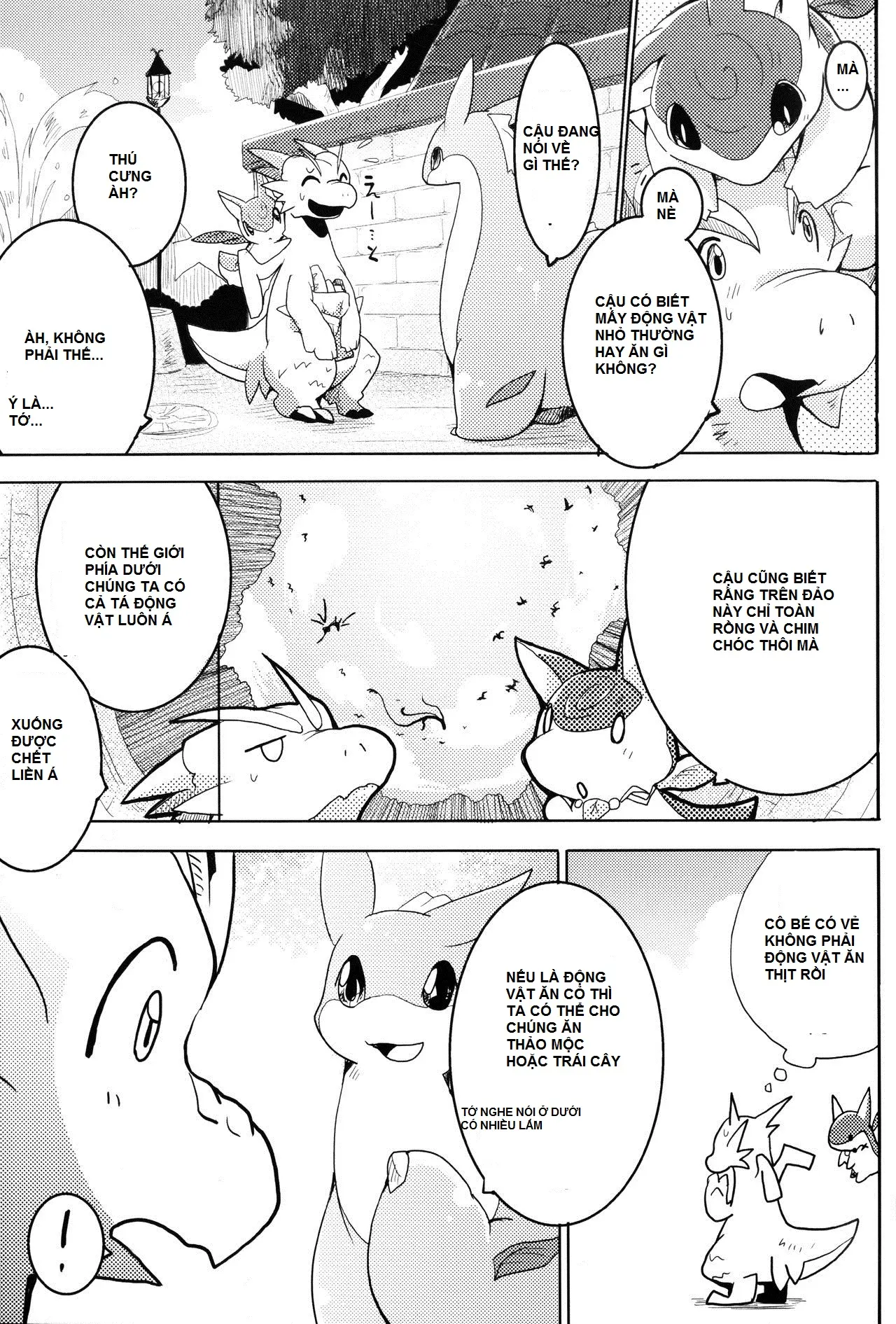 Kudamonogatari ~Hitokuchime~ - Kudamonogatari ~Hitokuchime~ trang 16