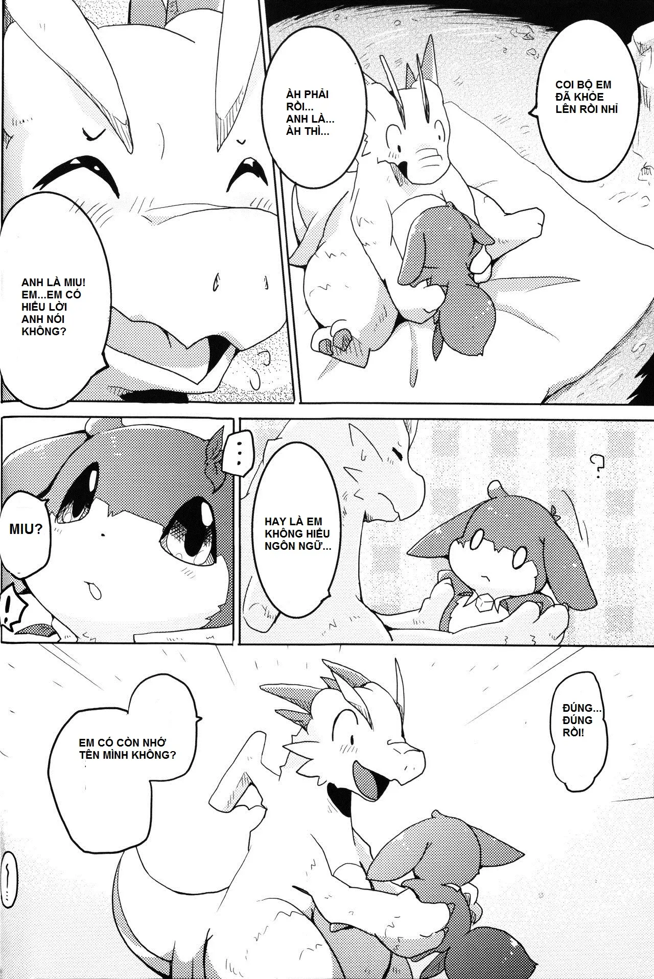 Kudamonogatari ~Hitokuchime~ - Kudamonogatari ~Hitokuchime~ trang 21