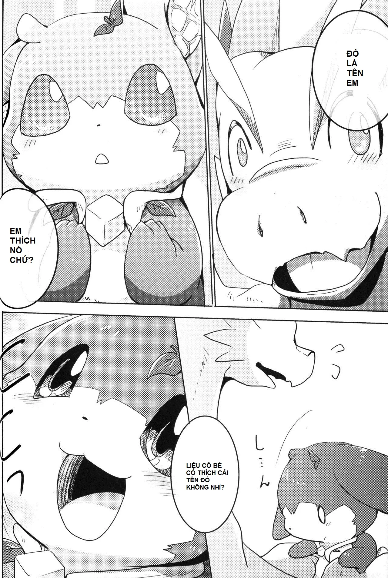 Kudamonogatari ~Hitokuchime~ - Kudamonogatari ~Hitokuchime~ trang 23