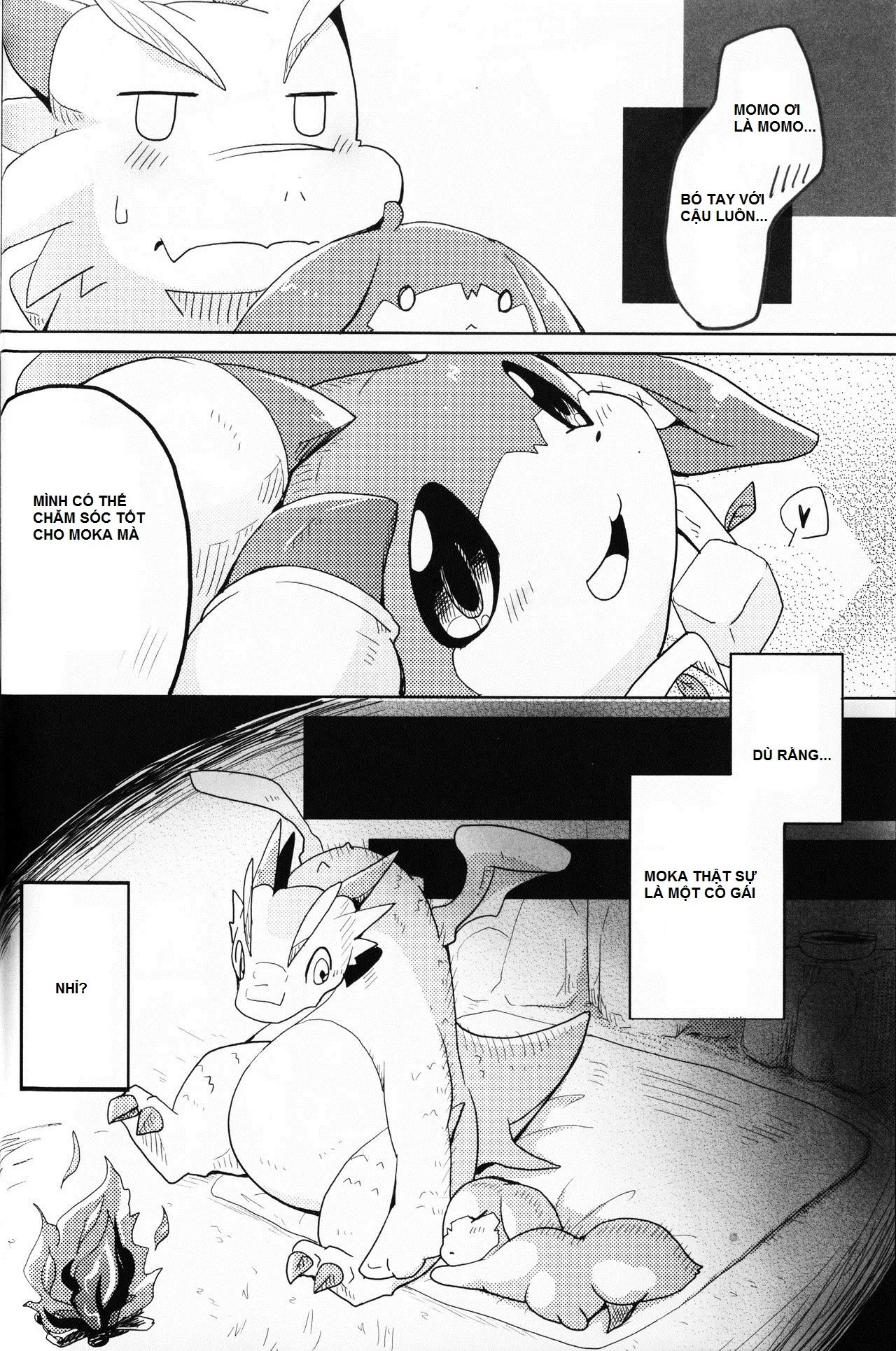 Kudamonogatari ~Hitokuchime~ - Kudamonogatari ~Hitokuchime~ trang 29