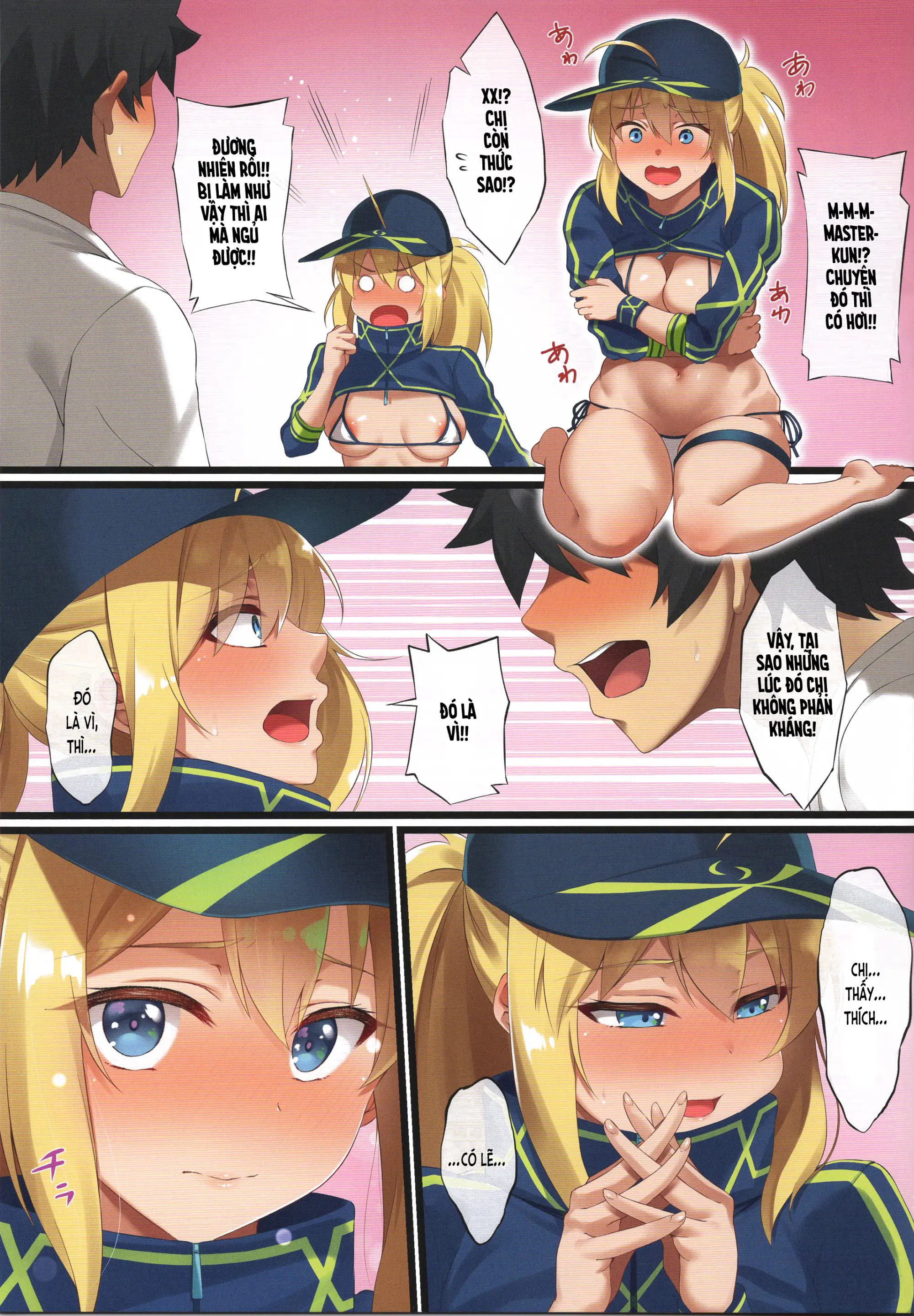 FDO Fate/Dosukebe Order VOL.7.0 - FDO Fate/Dosukebe Order VOL.7.0 trang 10