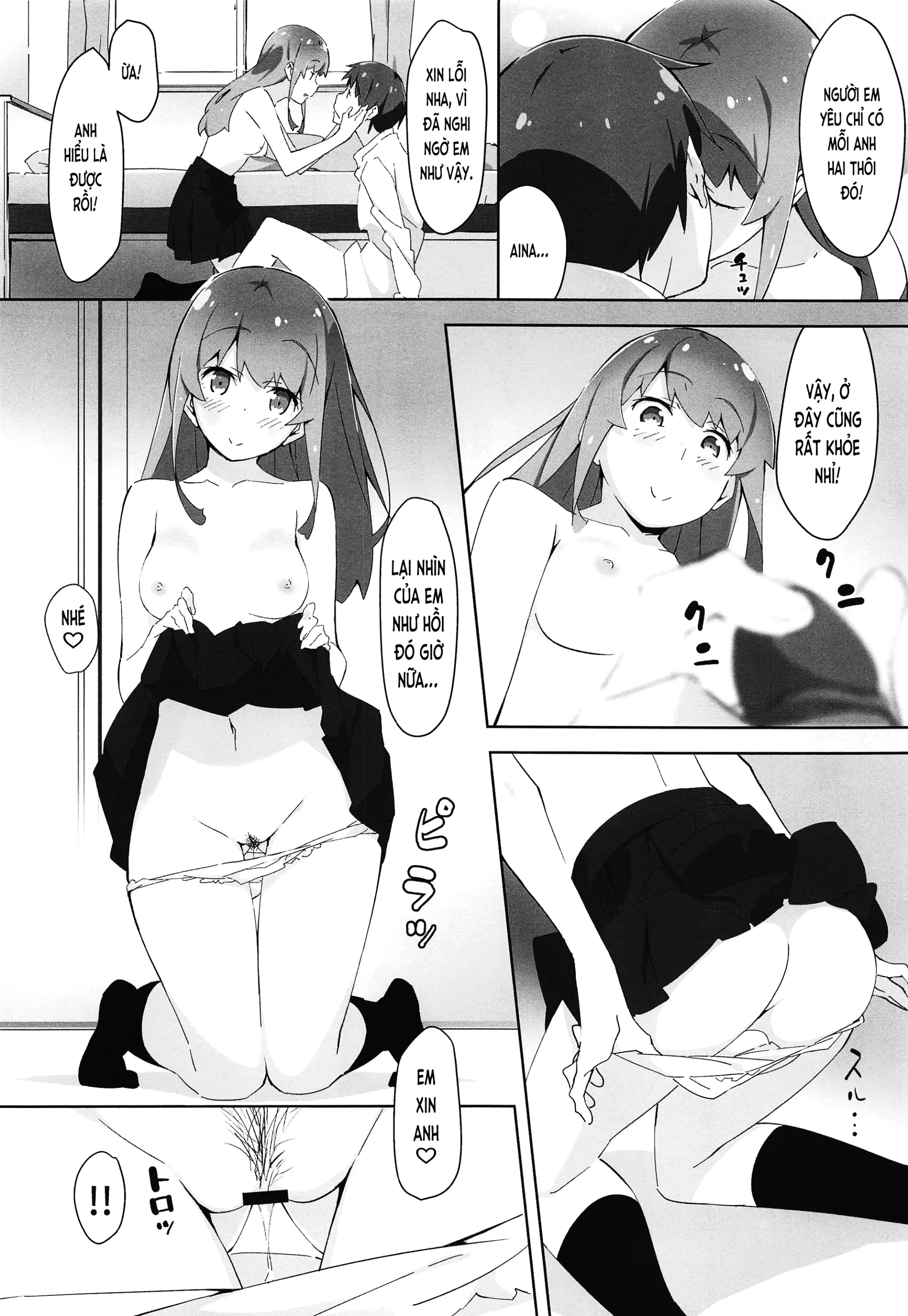 Onii-chan wa Asoko no Namae ga Ienai. | Anh hai không thể nói tên của chỗ đó. - Onii-chan wa Asoko no Namae ga Ienai. | Anh hai không thể nói tên của chỗ đó. trang 7