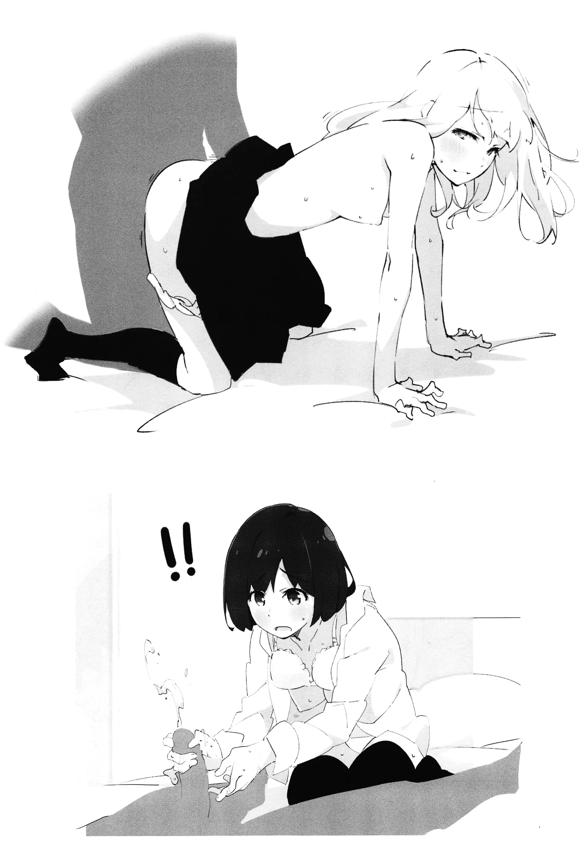 Onii-chan wa Asoko no Namae ga Ienai. | Anh hai không thể nói tên của chỗ đó. - Onii-chan wa Asoko no Namae ga Ienai. | Anh hai không thể nói tên của chỗ đó. trang 20