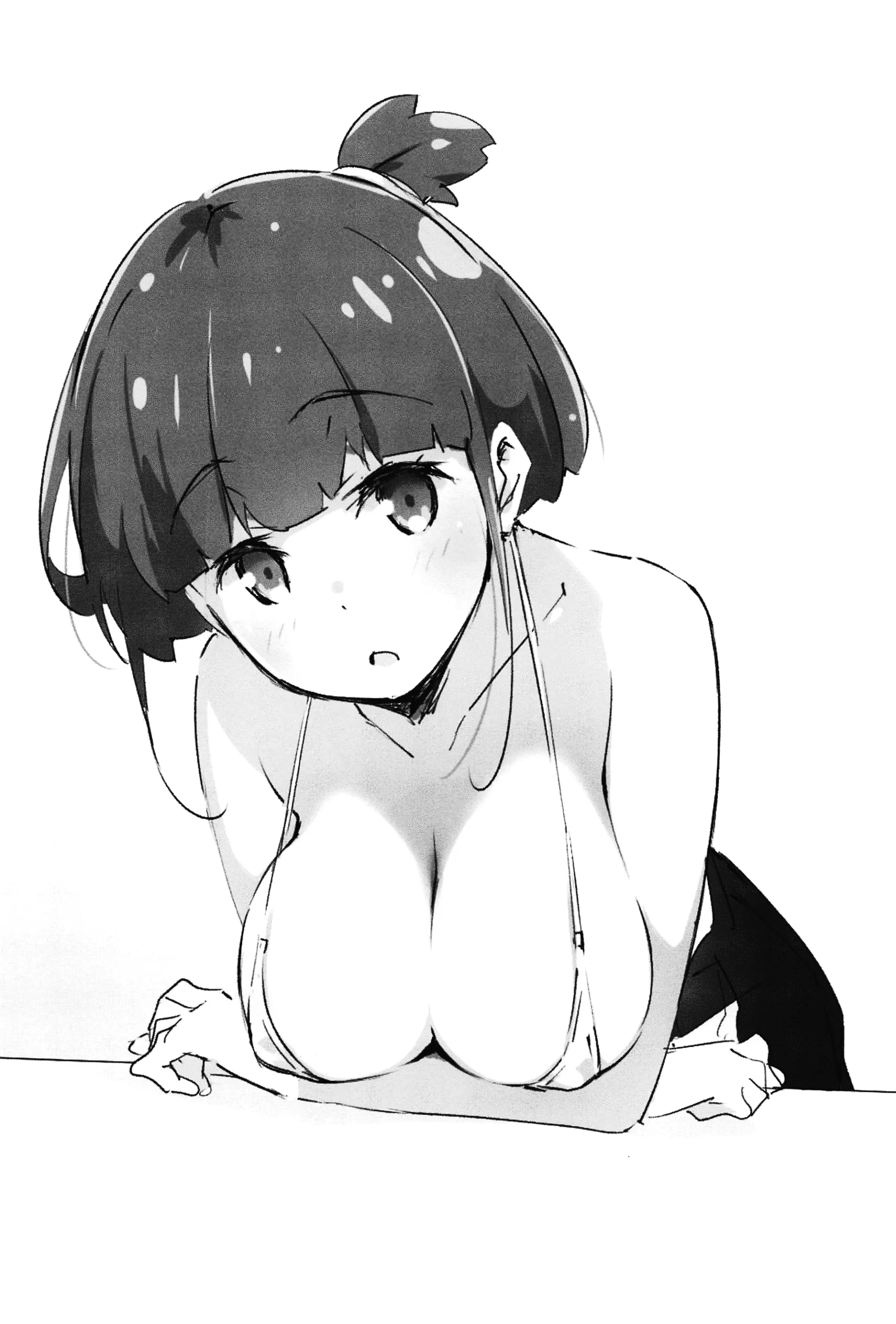 Onii-chan wa Asoko no Namae ga Ienai. | Anh hai không thể nói tên của chỗ đó. - Onii-chan wa Asoko no Namae ga Ienai. | Anh hai không thể nói tên của chỗ đó. trang 21