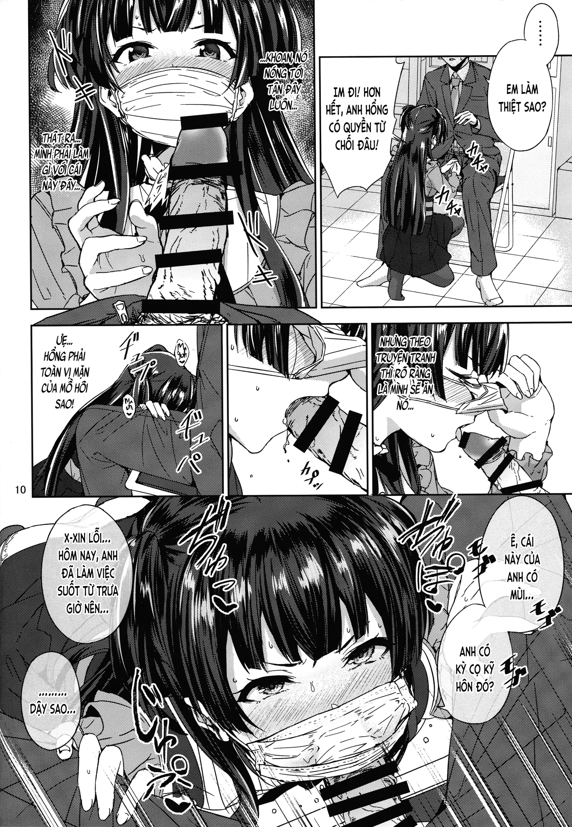 Fuyu Koi. - Fuyu Koi. trang 11