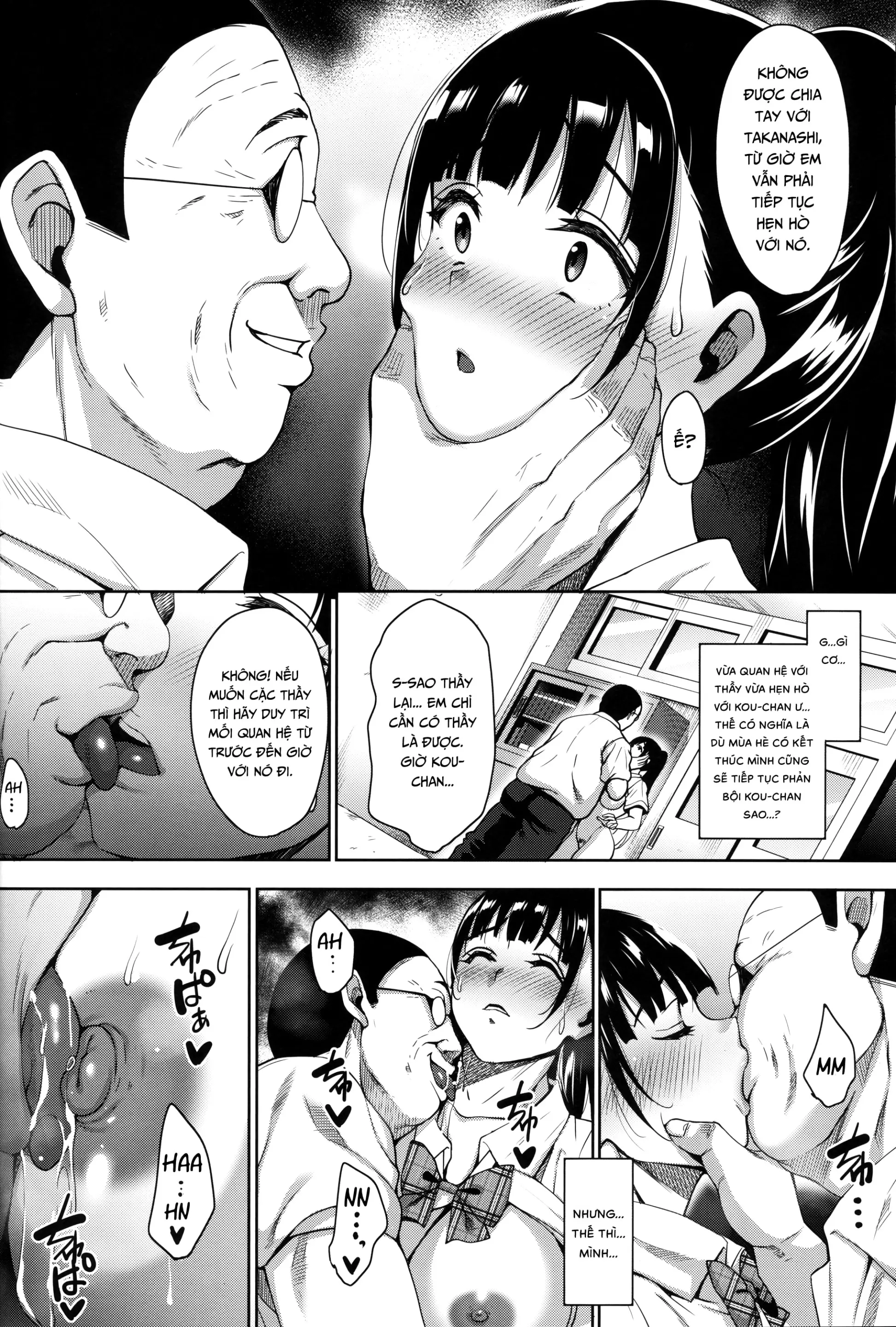 Natsu ga Owaru made Natsu no Owari Kanketsuhen - Natsu ga Owaru made Natsu no Owari Kanketsuhen trang 9