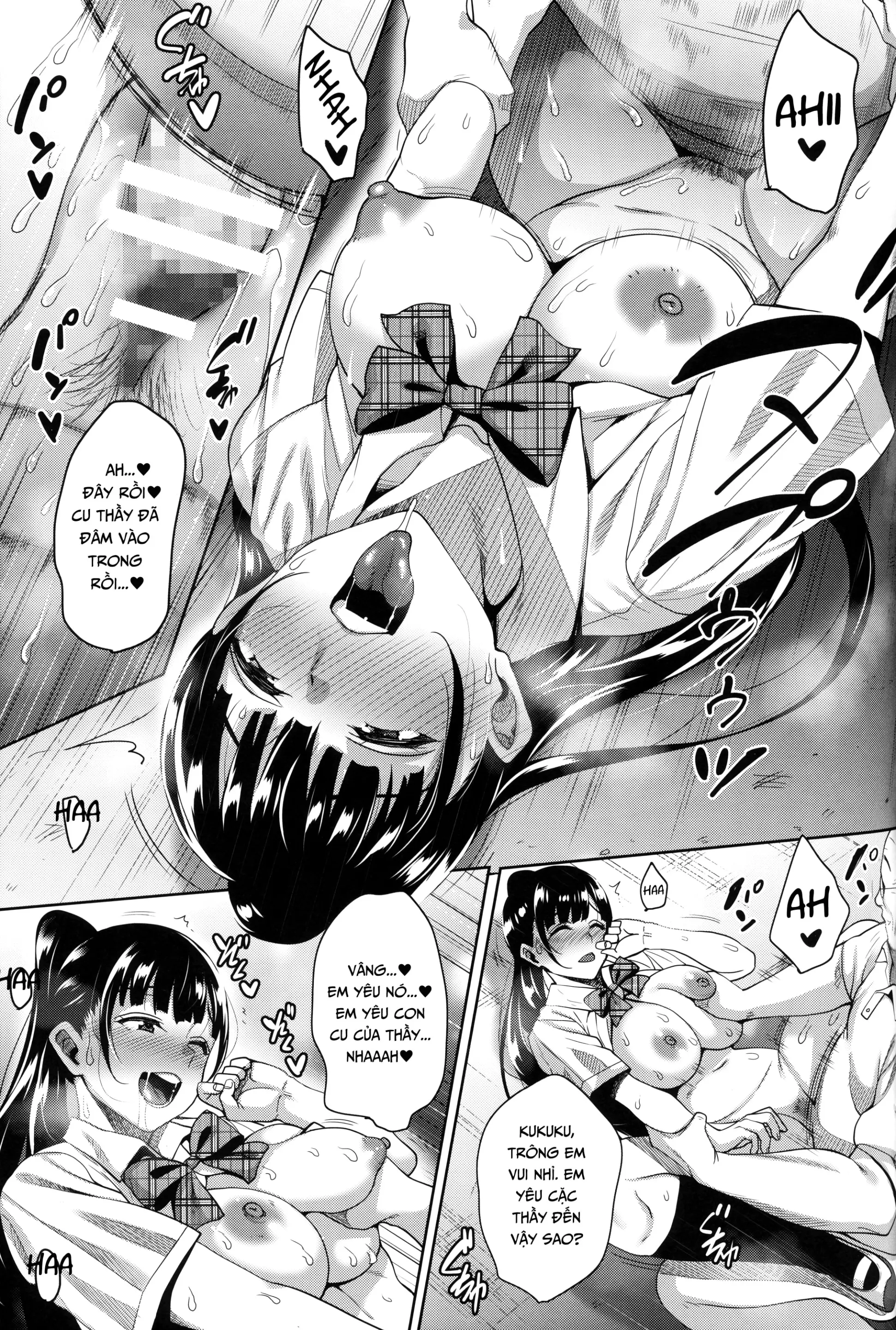 Natsu ga Owaru made Natsu no Owari Kanketsuhen - Natsu ga Owaru made Natsu no Owari Kanketsuhen trang 22