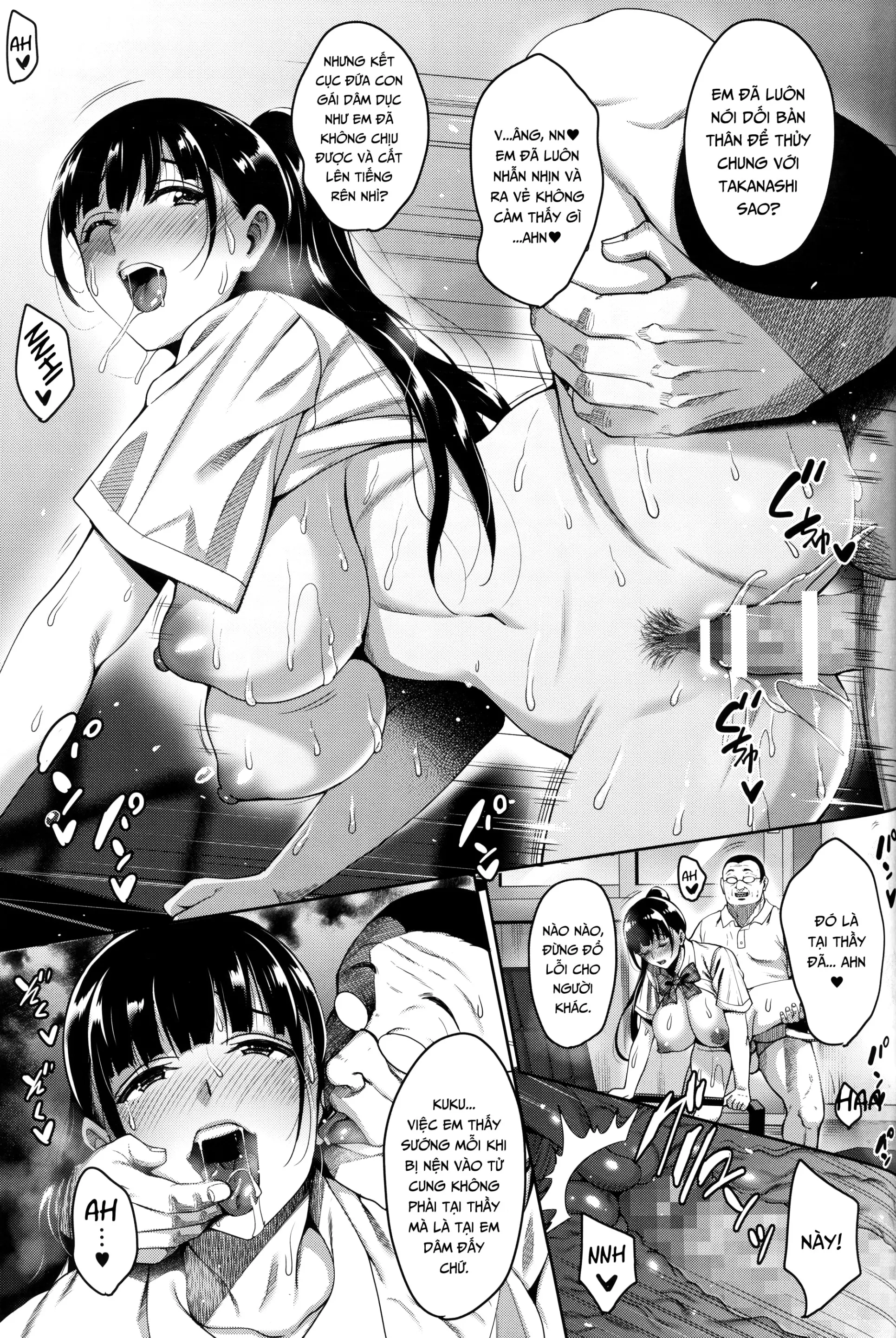 Natsu ga Owaru made Natsu no Owari Kanketsuhen - Natsu ga Owaru made Natsu no Owari Kanketsuhen trang 24
