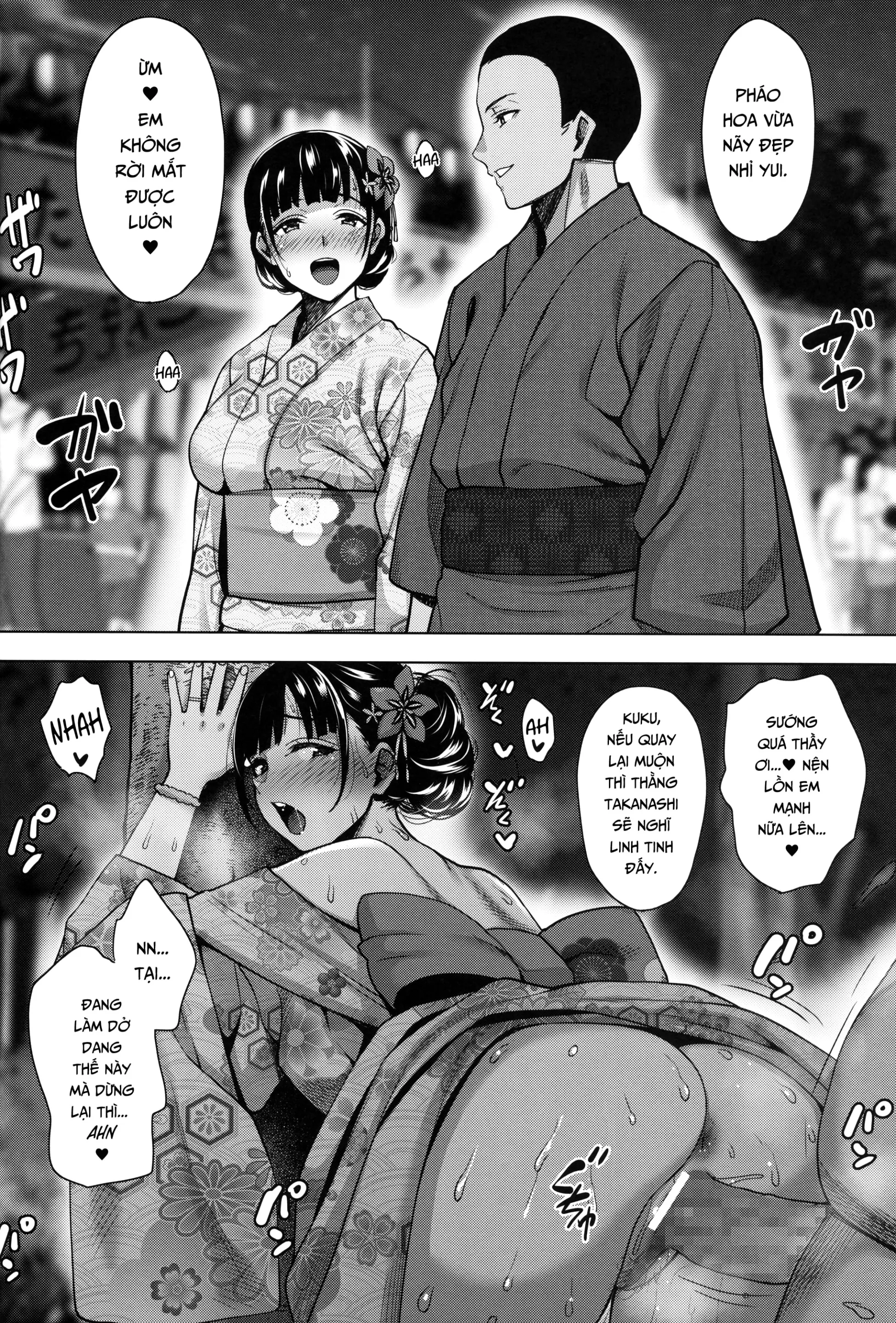 Natsu ga Owaru made Natsu no Owari Kanketsuhen - Natsu ga Owaru made Natsu no Owari Kanketsuhen trang 39