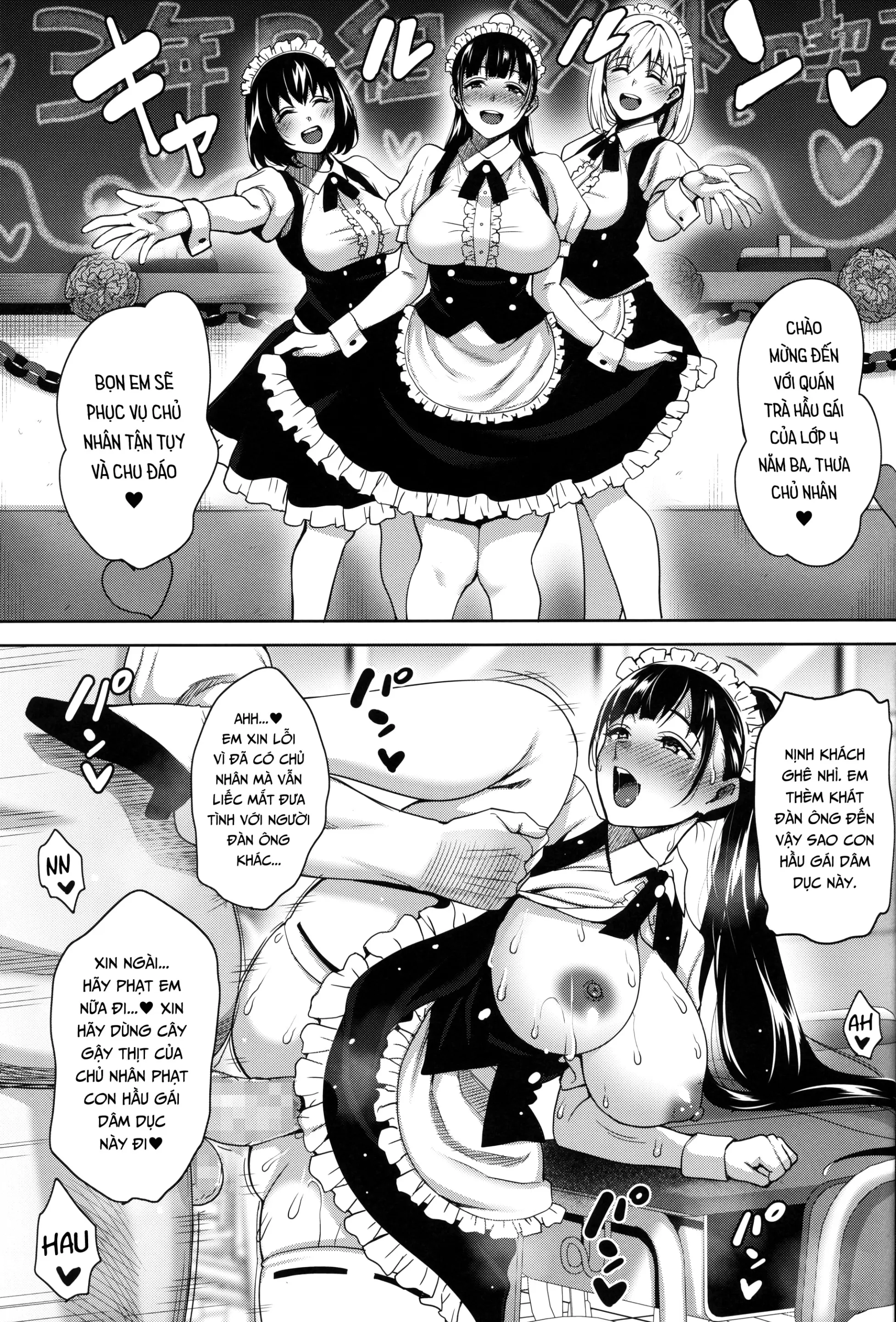 Natsu ga Owaru made Natsu no Owari Kanketsuhen - Natsu ga Owaru made Natsu no Owari Kanketsuhen trang 40