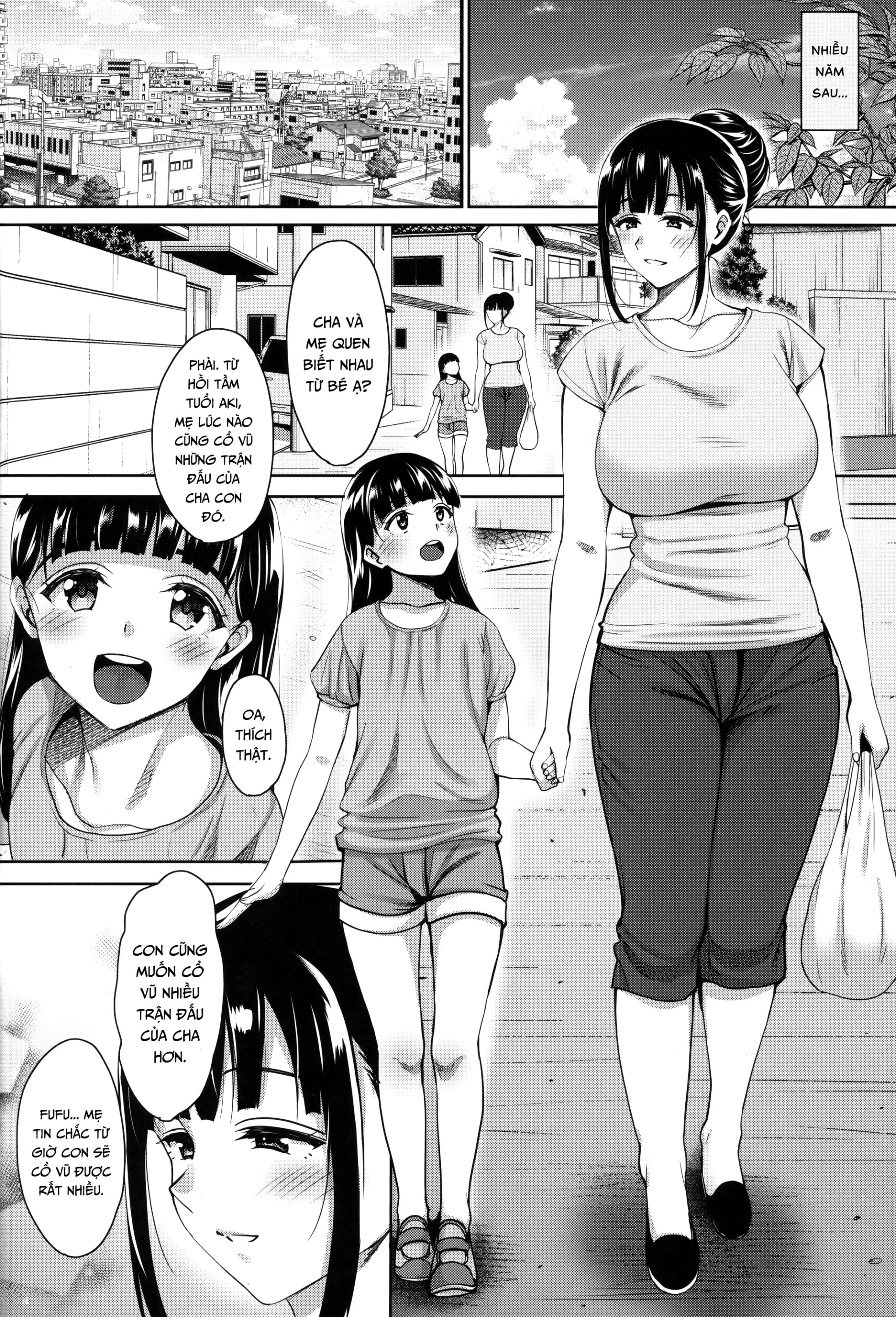 Natsu ga Owaru made Natsu no Owari Kanketsuhen - Natsu ga Owaru made Natsu no Owari Kanketsuhen trang 43